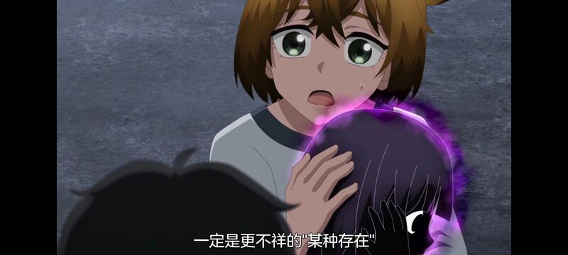 小伽椰并不可怕,神八小妹并不可怕,动画,动漫,番剧,二次元,ACG