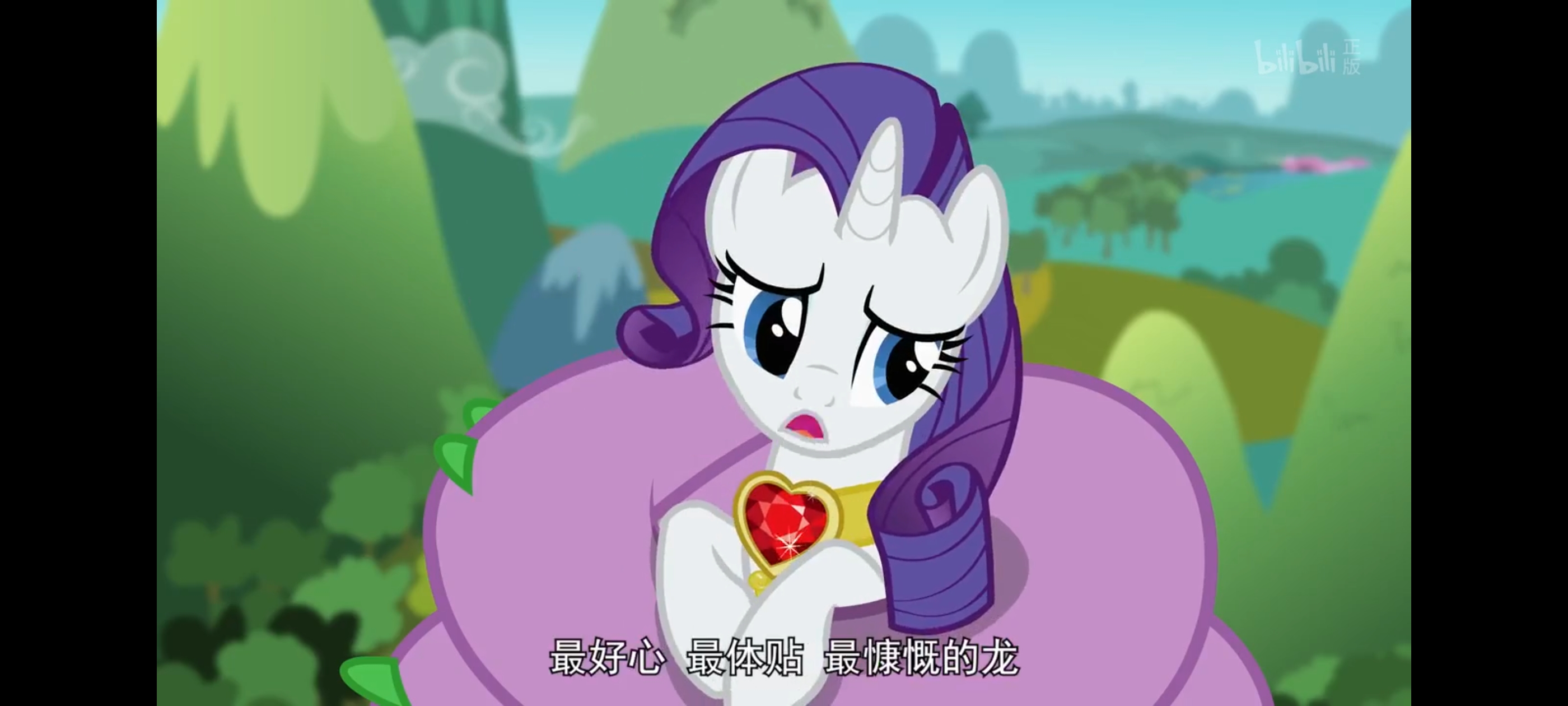 小马宝莉,彩虹小马,我的小马驹,动画,动漫,番剧,二次元,ACG