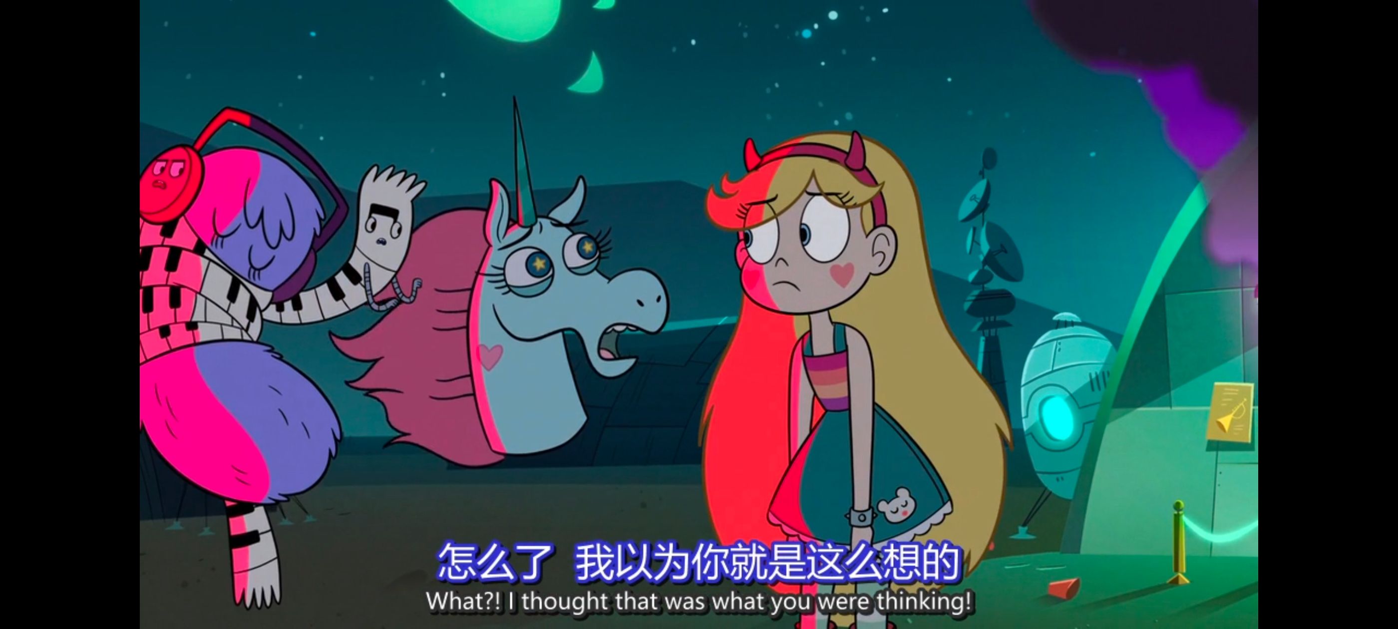 星蝶公主,公主闯天关,欧美动画,欧美动漫,奇幻,迪士尼,动画,动漫,ACG,番剧