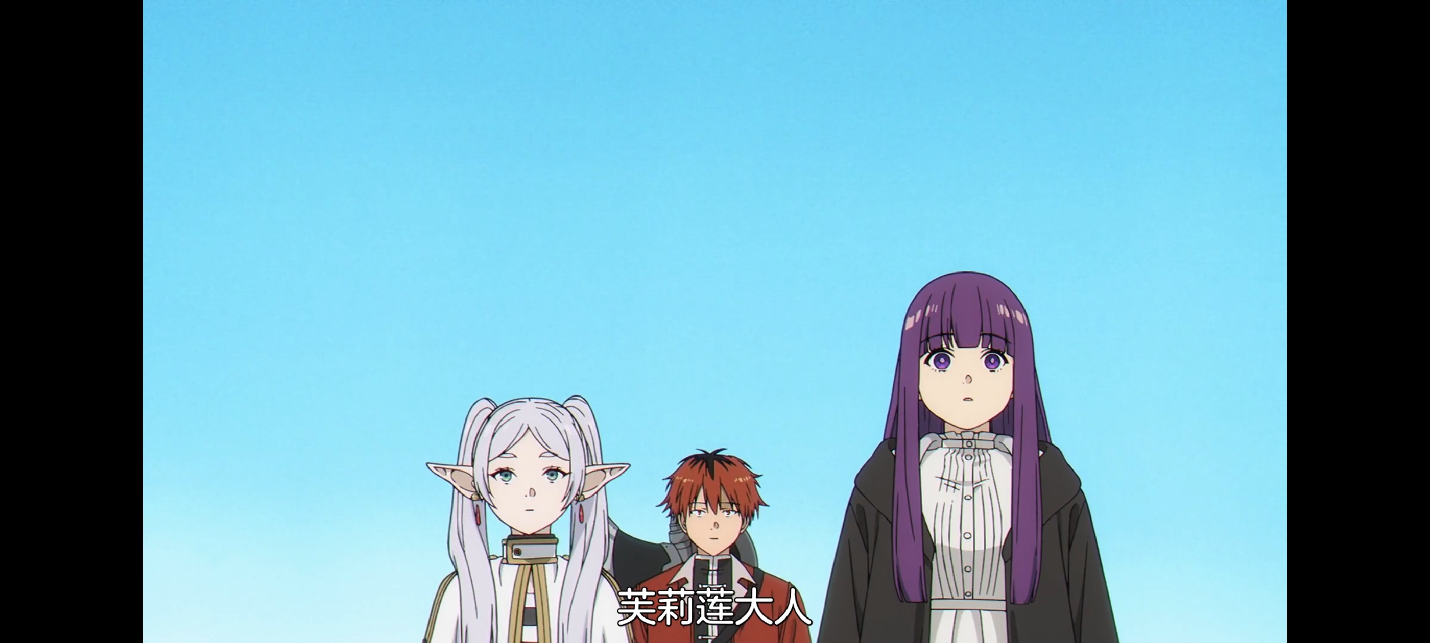 葬送的芙莉莲,动画,动漫,番剧,二次元,ACG