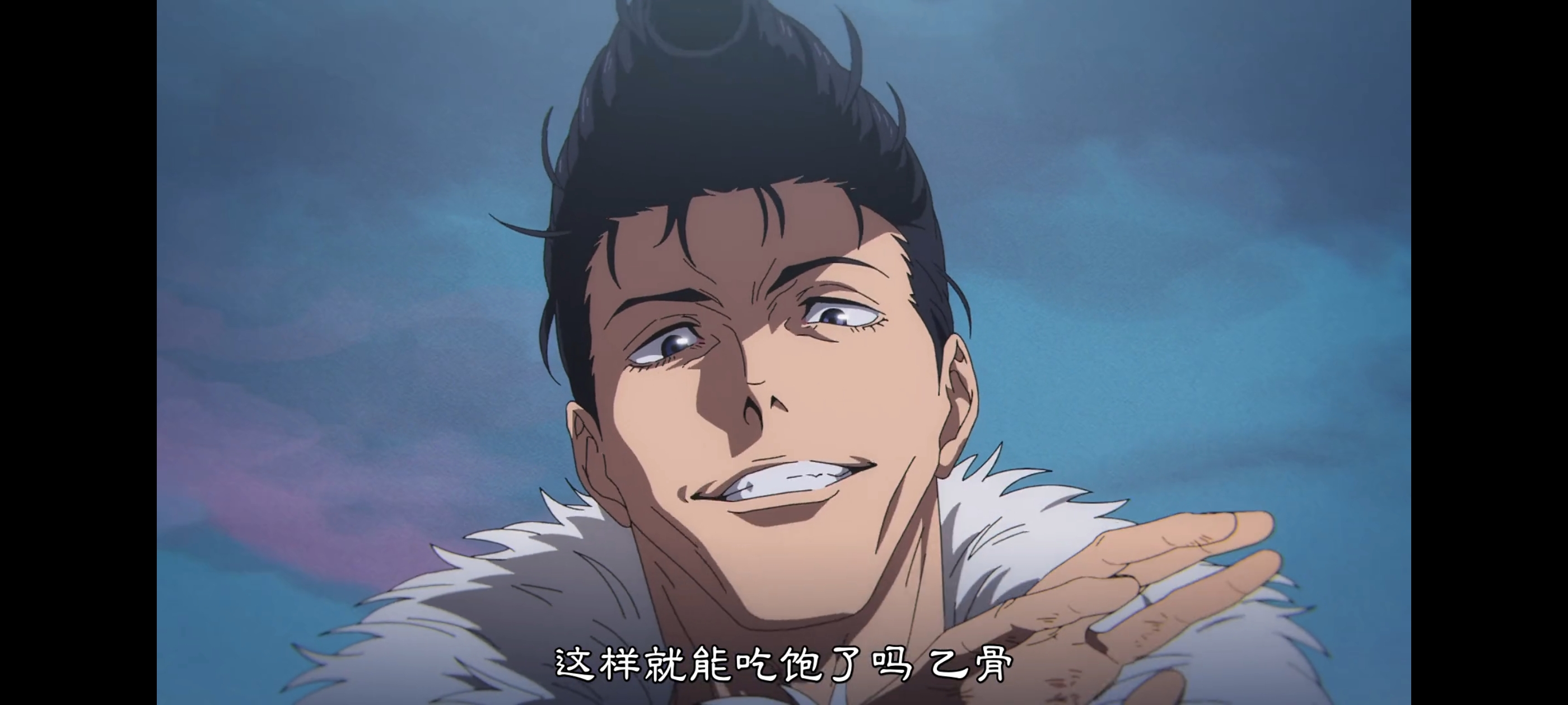 咒术回战,咒术回战死灭回游,动画,动漫,番剧,二次元,ACG