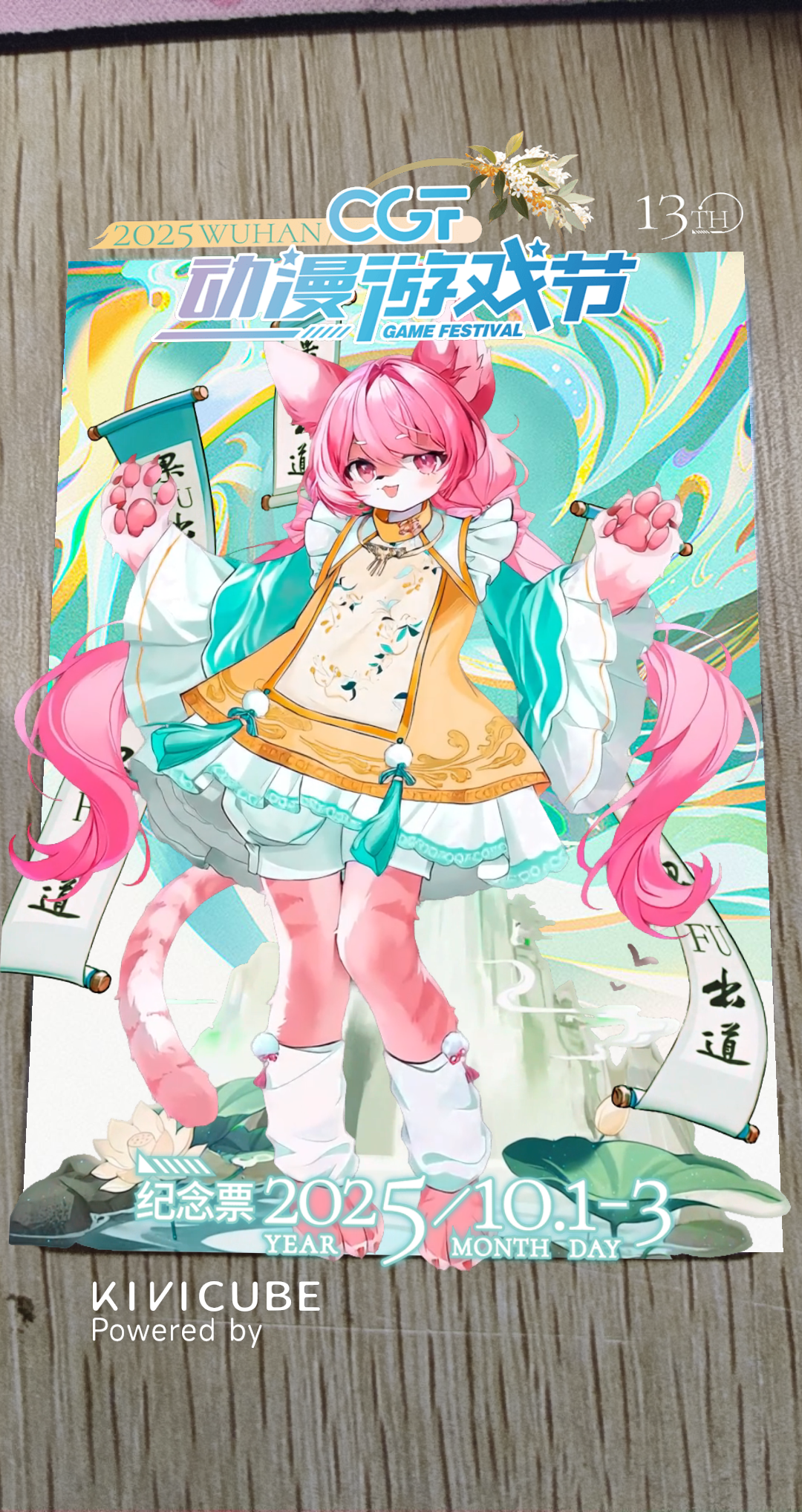/static/1ef97f602464c5a55871c9f25dea0c57f03ccaa87283153aa3287dcdb11fb8b9.png