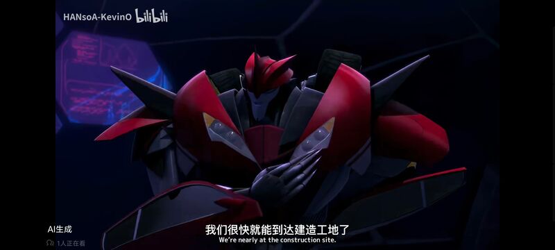 变形金刚,变形金刚领袖之证,动画,动漫,番剧,ACG