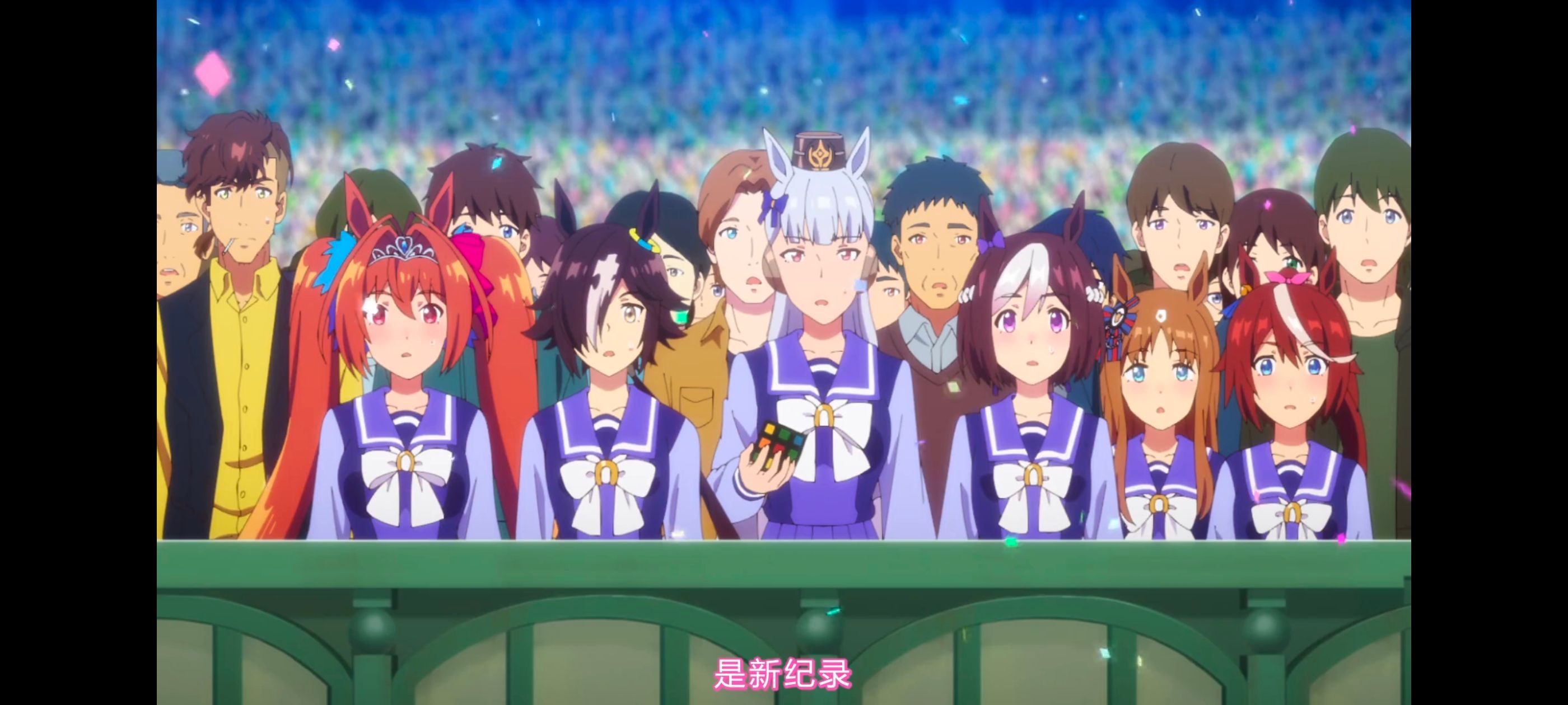 赛马娘,赛马娘PrettyDreby,动画,动漫,AMV,MAD,二次元,ACG