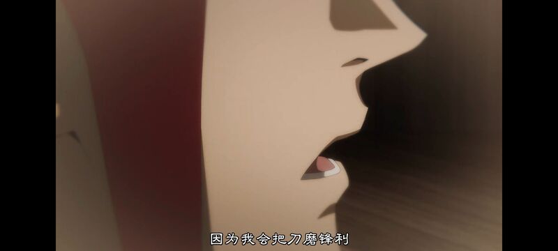 地狱乐,动画,动漫,ACG,番剧