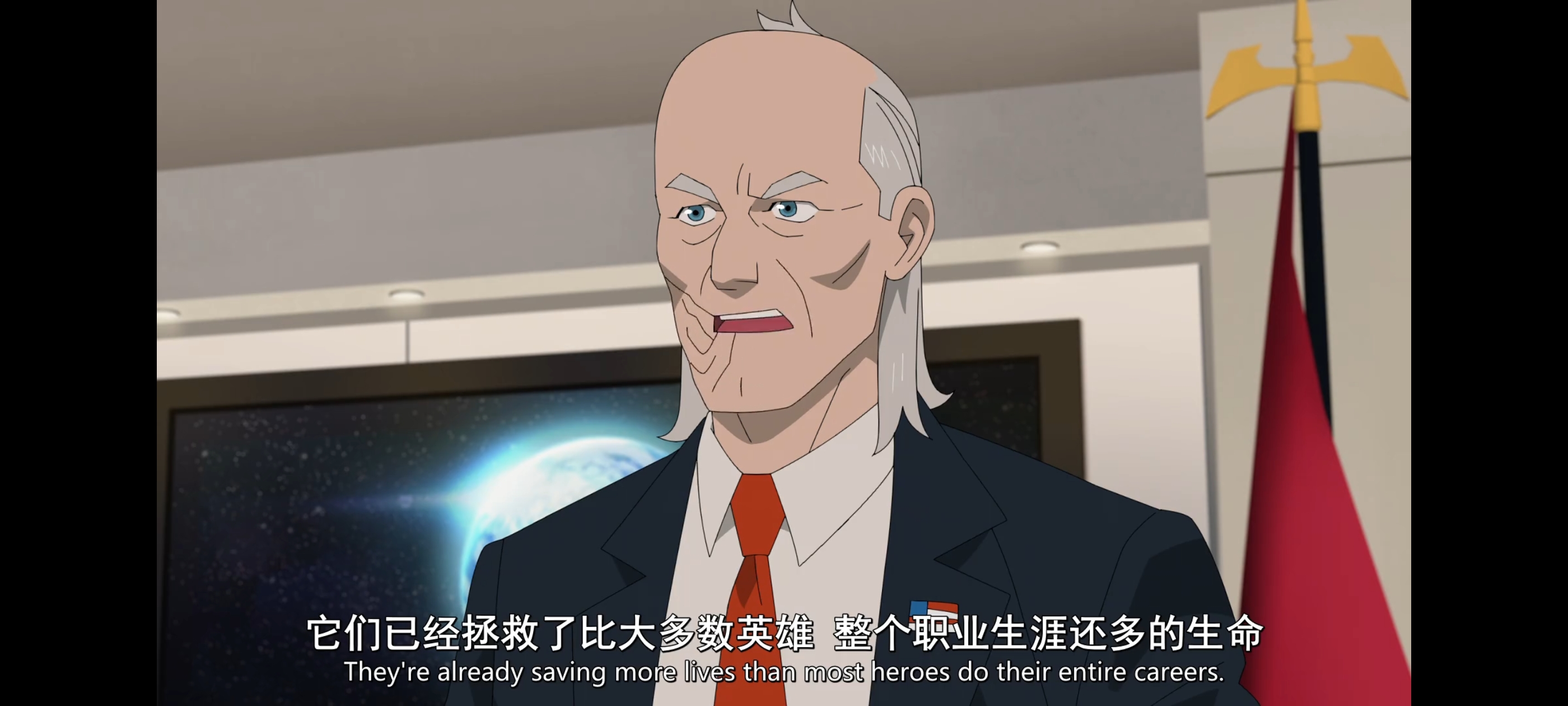 无敌少侠,动画,动漫,image,番剧,ACG