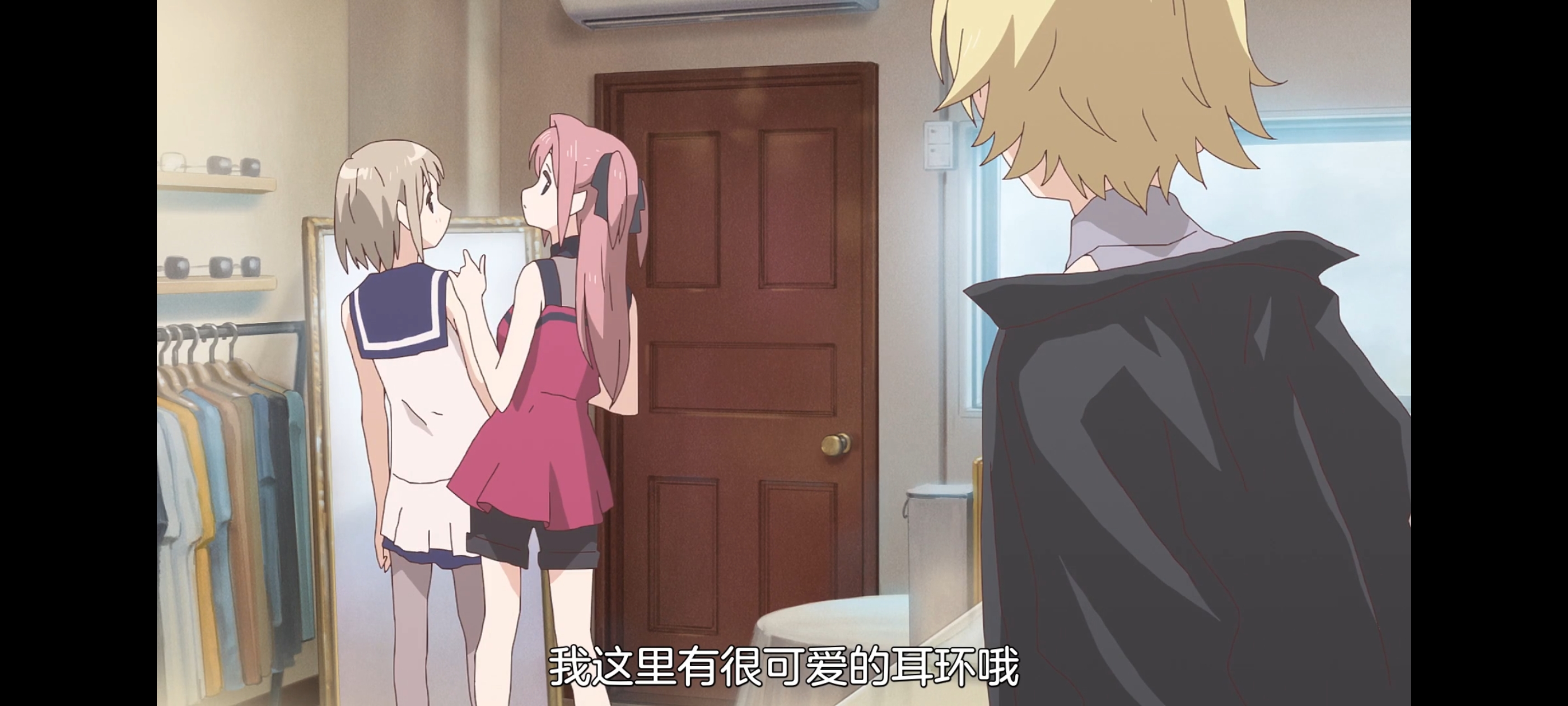 上伊那牡丹酒醉身姿似百合花般,上伊那牡丹醉姿如百合,动画,动漫,番剧,二次元,ACG