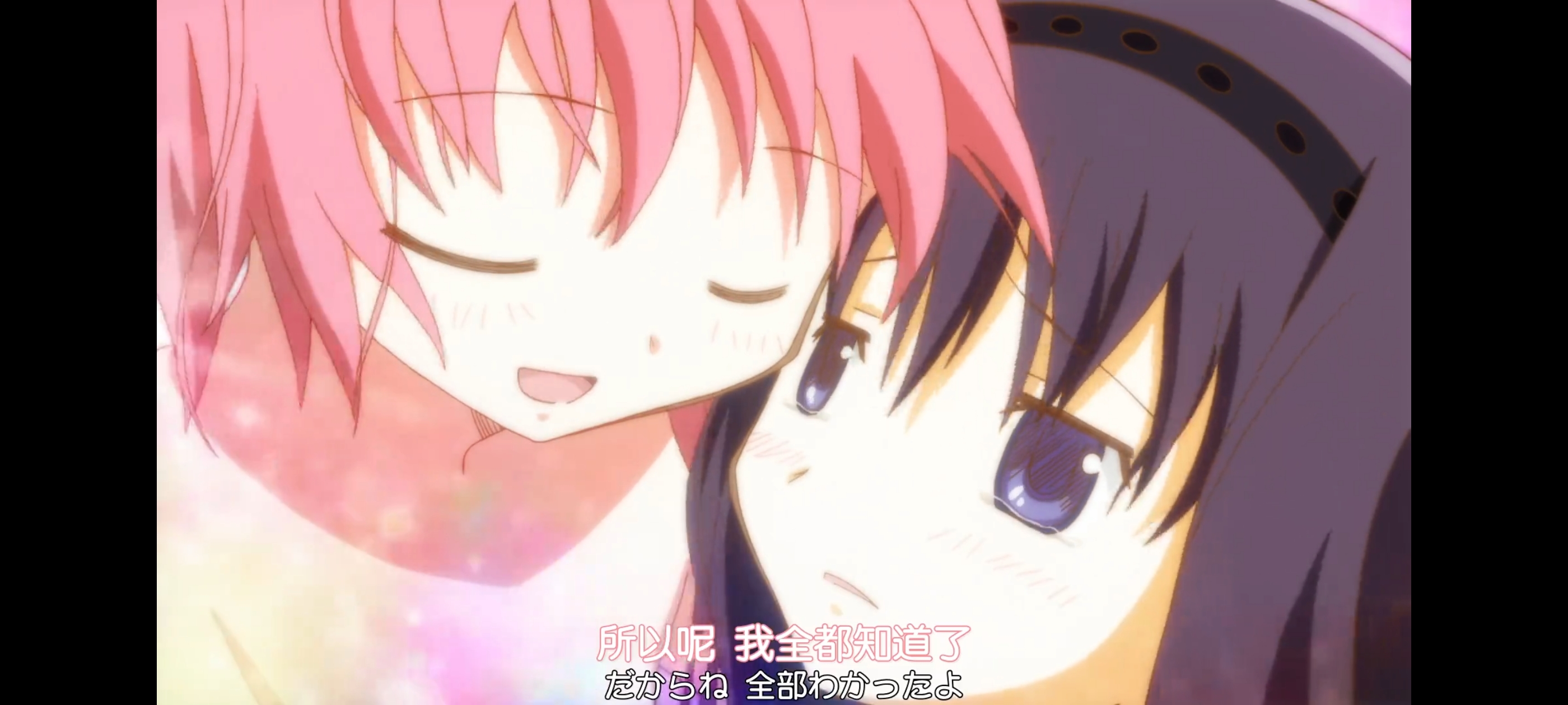 魔法少女小圆,魔法少女,动画,动漫,番剧,二次元,ACG