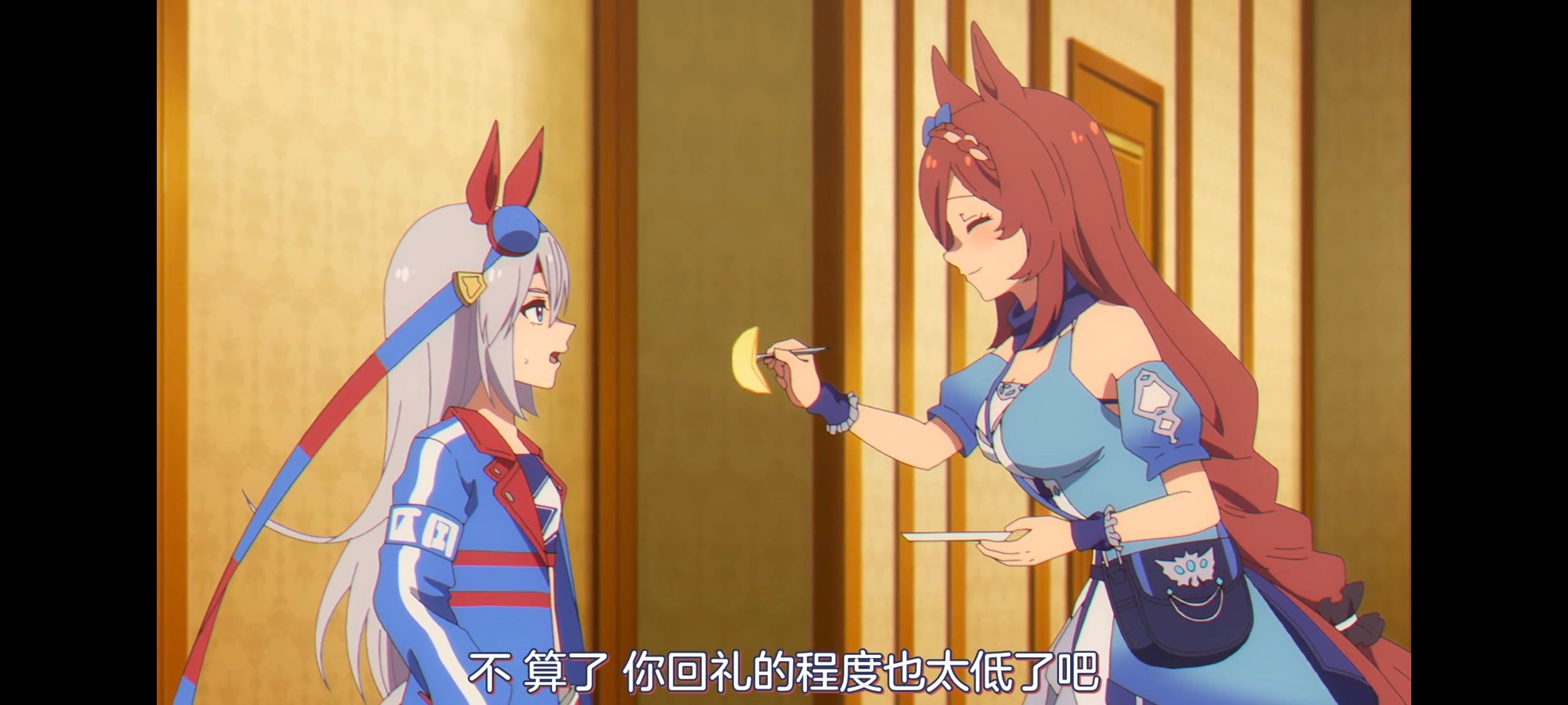 赛马娘,赛马娘PrettyDreby,芦毛灰姑娘,赛马娘芦毛灰姑娘,动画,动漫,番剧,ACG