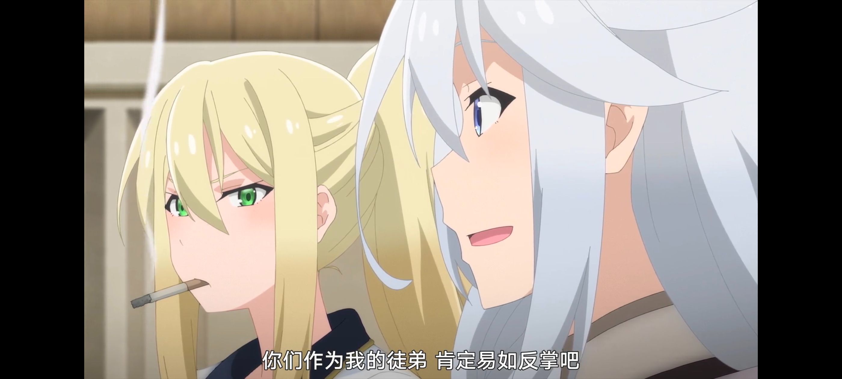 魔女之旅,动画,动漫,番剧,ACG