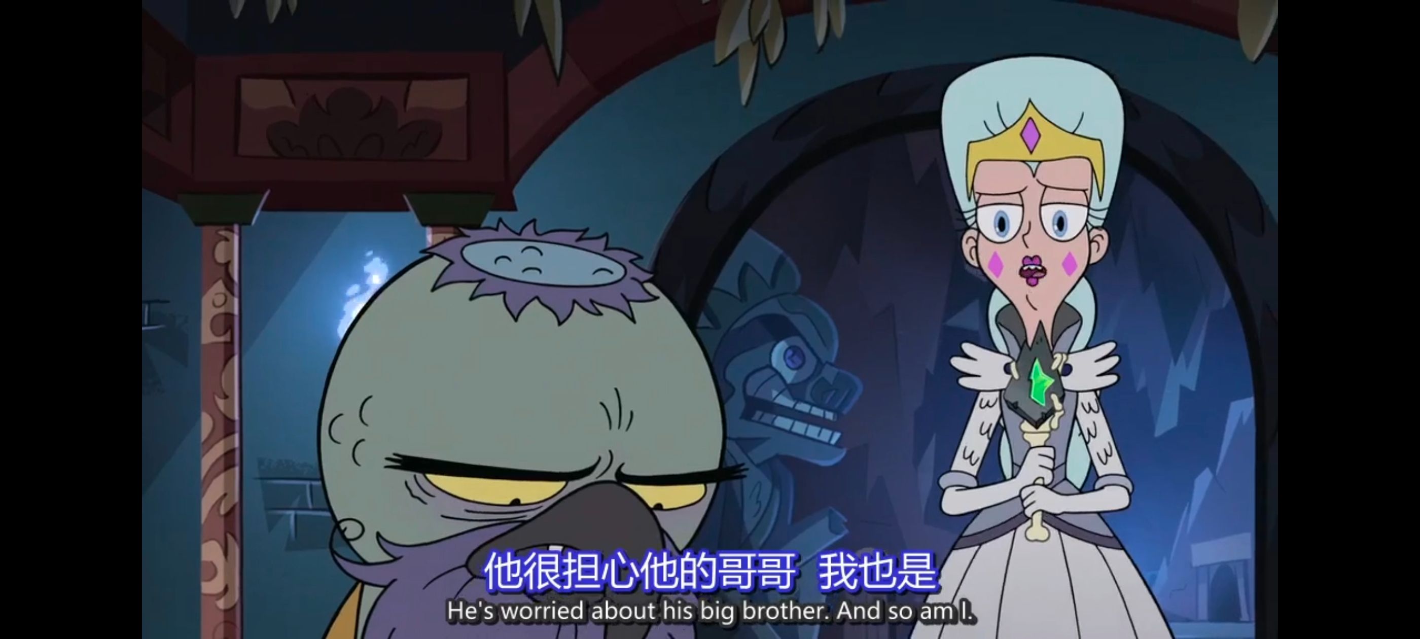 星蝶公主,公主闯天关,奇幻,迪士尼,动画,动漫,欧美动画,欧美动漫,番剧,ACG