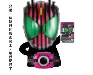 /static/1f1e3b131fefe1446dc885b0b20ddbecc78604e9a75f4a25179d2c9527d26152.jpg