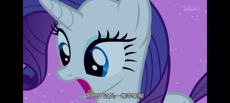 小马宝莉,小马宝莉友谊魔法,彩虹小马,我的小马驹,动画,动漫,番剧,ACG