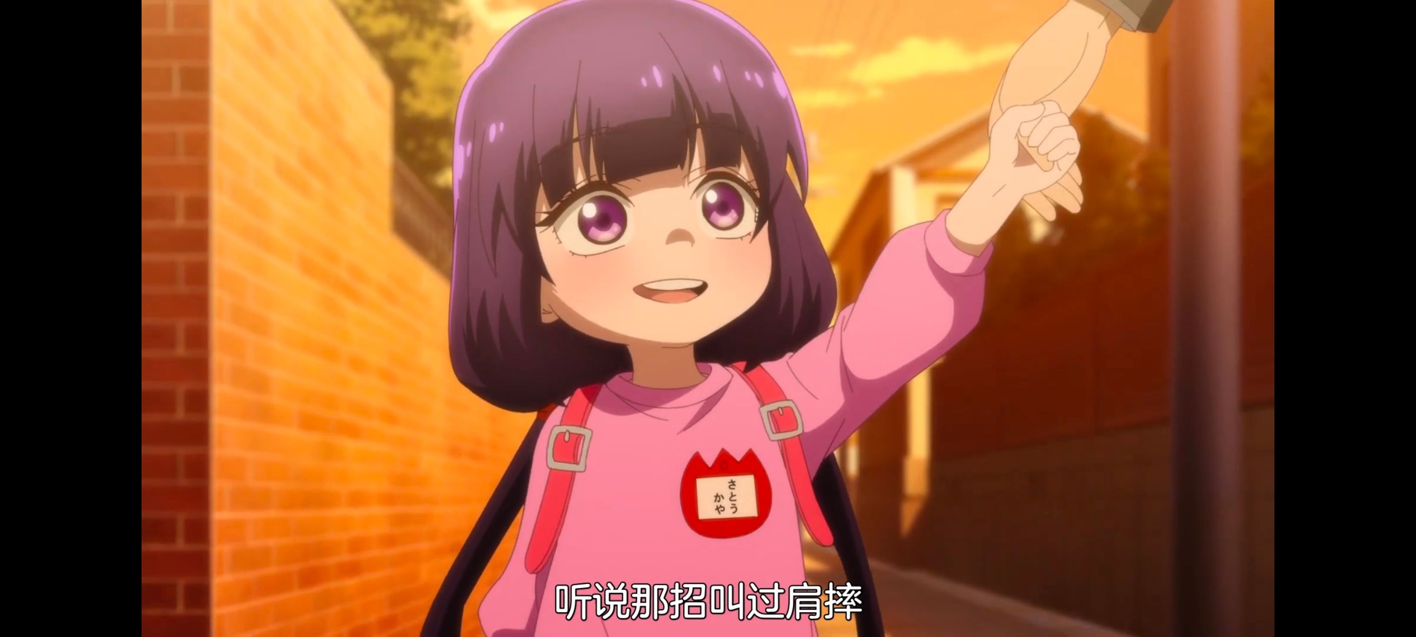 神八小妹不可怕,小伽椰并不可怕,动画,动漫,番剧,ACG