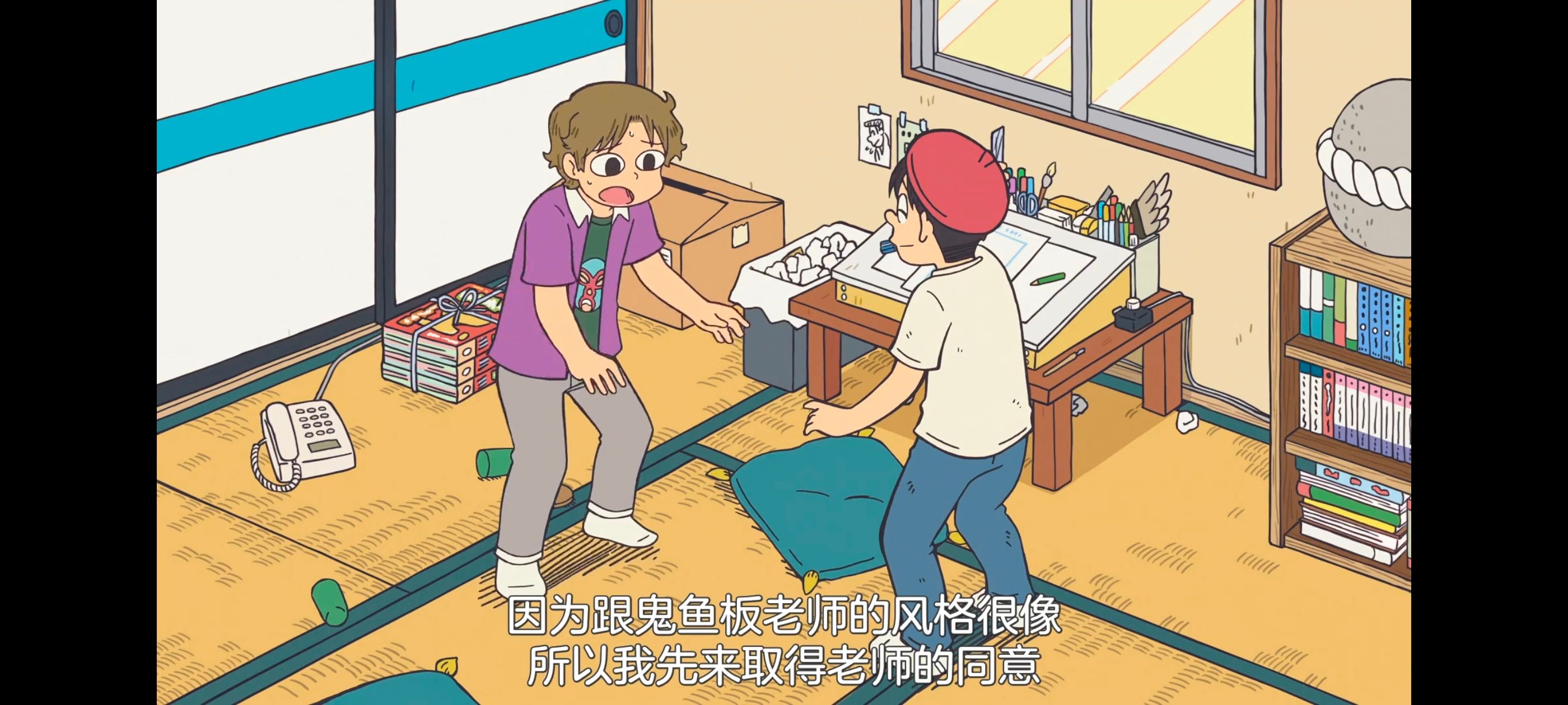 /static/1f2466e9aad20c7d6a0a10f9a3b1ae4a772b77501a692c96c2127418bfe73ddb.jpg