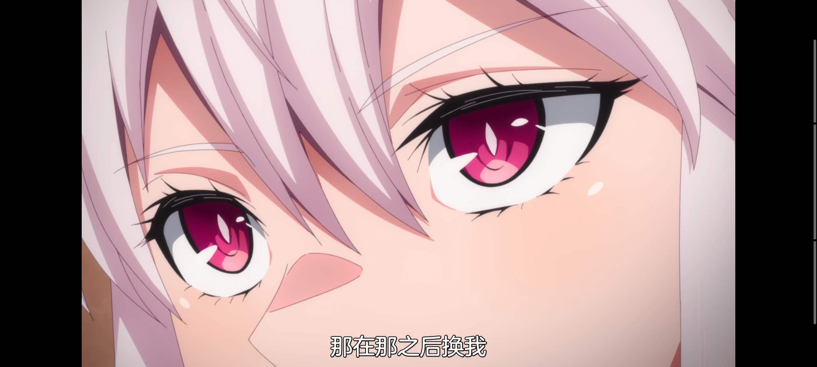 魔都精兵的奴隶,动画,动漫,番剧,二次元,ACG