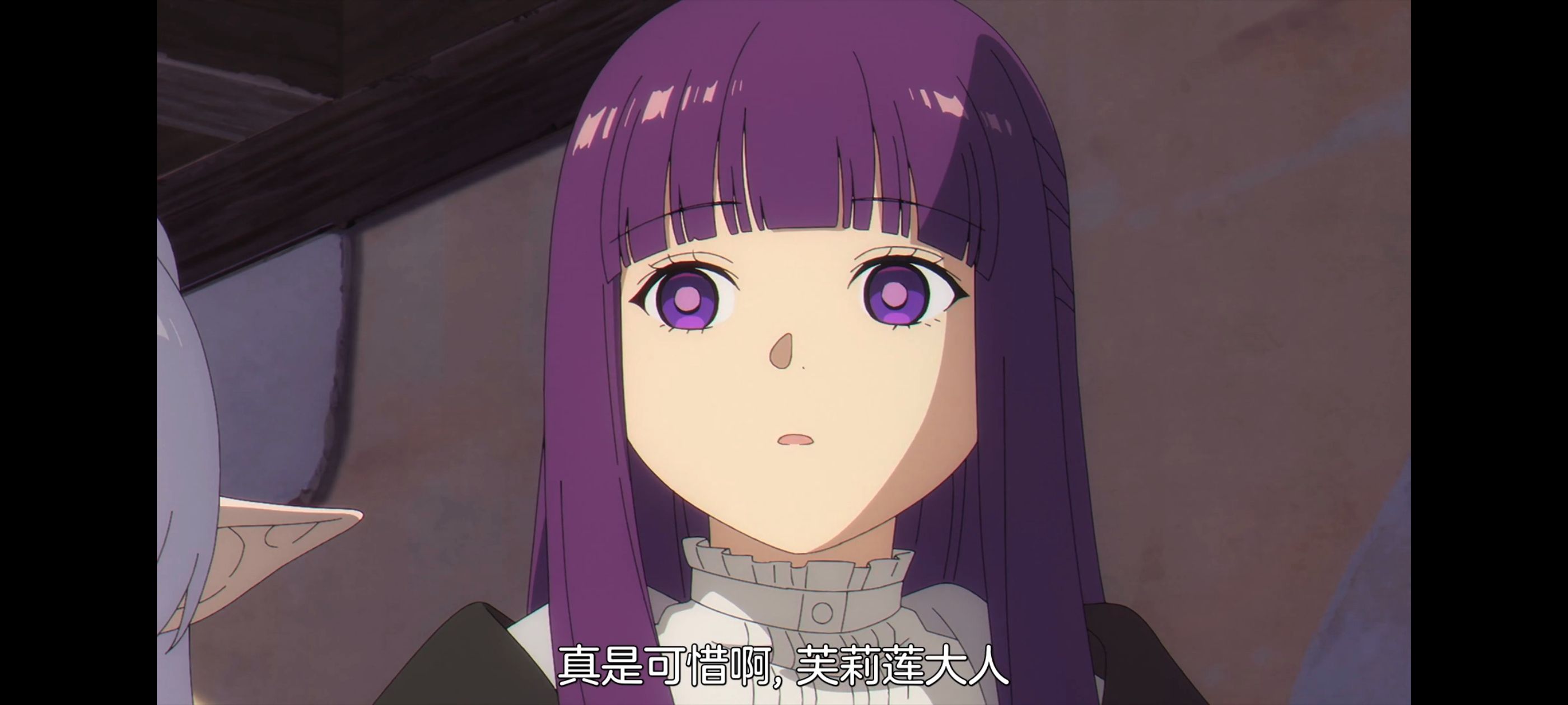 葬送的芙莉莲,动画,动漫,番剧,ACG