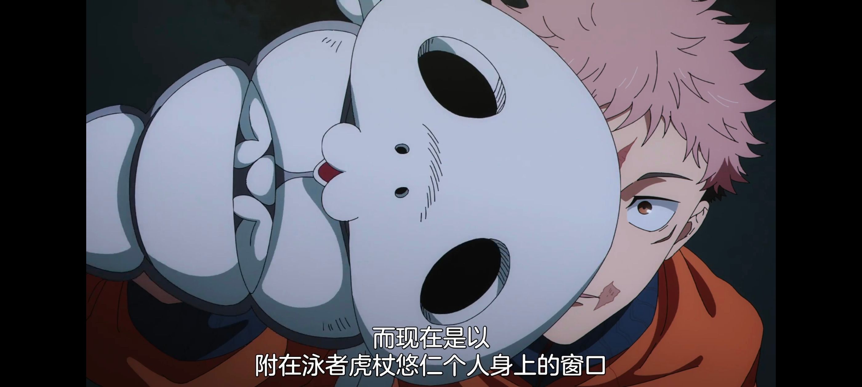 咒术回战,咒术回战死灭回游,动画,动漫,番剧,ACG