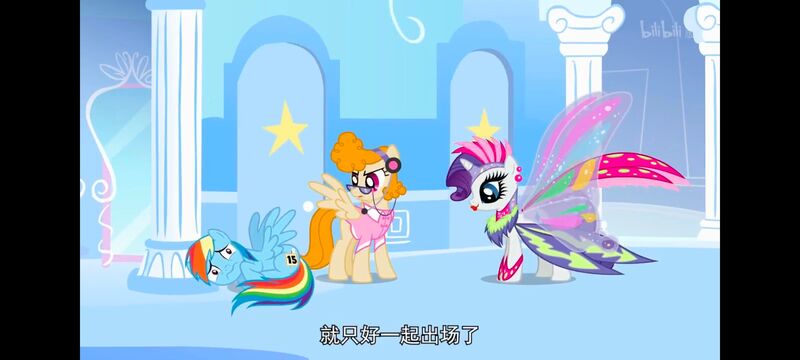 小马宝莉,小马宝莉友谊魔法,彩虹小马,我的小马驹,动画,动漫,番剧,ACG