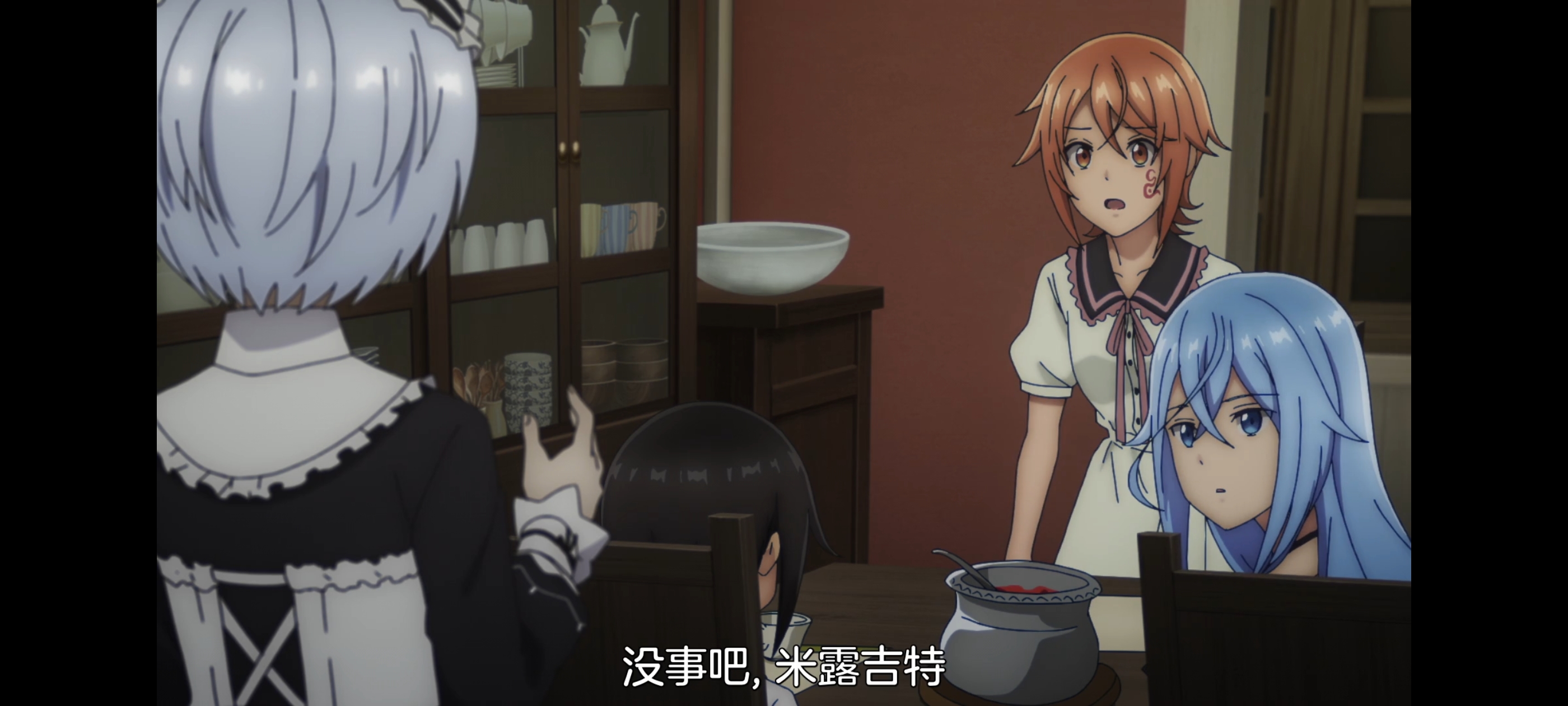 凭你也想讨伐魔王,动画,动漫,番剧,二次元,ACG