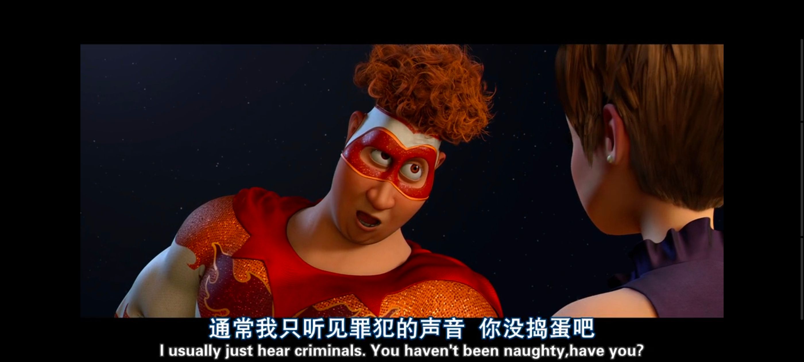 超级大坏蛋,思维大师,动画电影,动画,动漫,欧美动画,欧美动漫,ACG