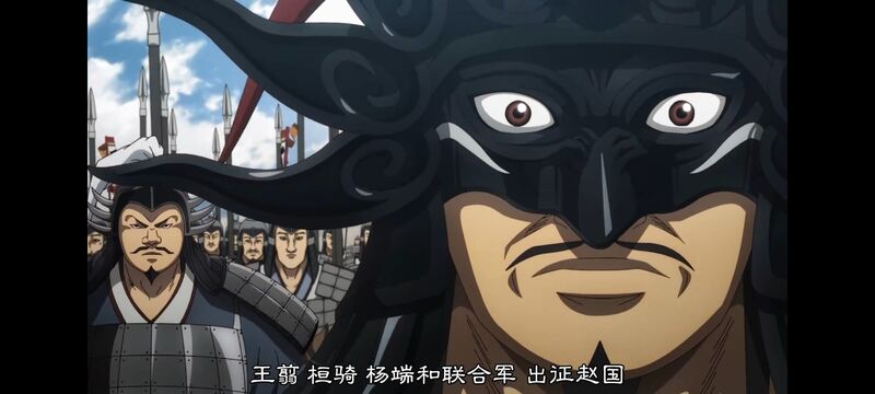 王者天下,动画,动漫,番剧,ACG