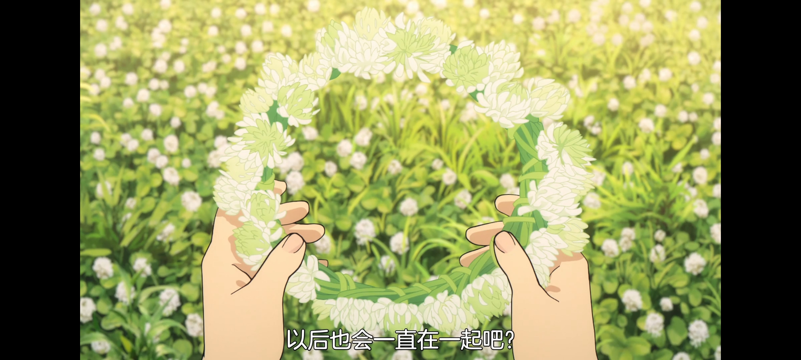 命运奇异赝品,FATE,FatestrangeFake,动画,动漫,番剧,二次元,ACG