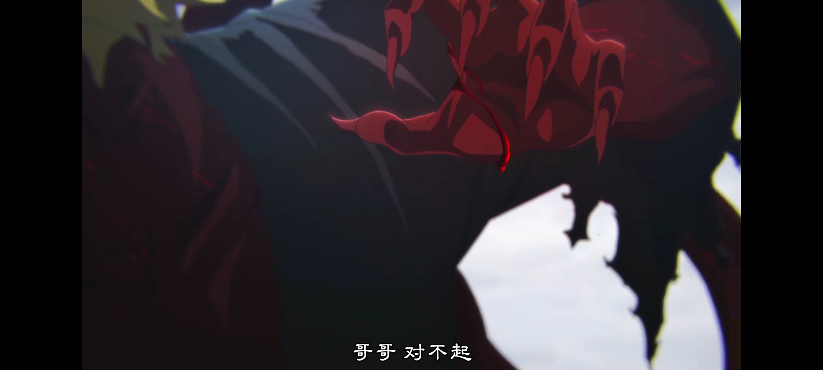 地狱乐,动画,动漫,番剧,ACG