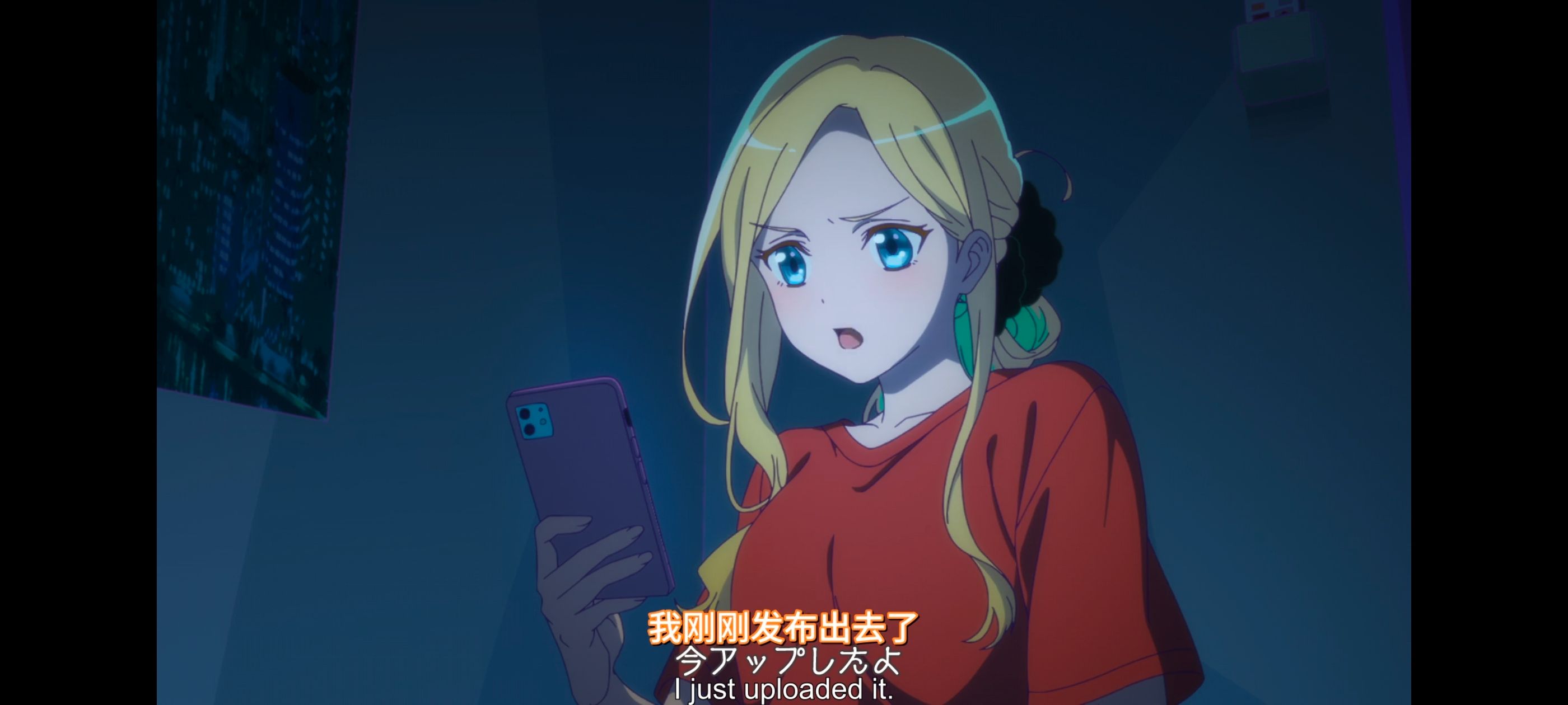 亦叶亦花,变成菜变成花,少女如草花绽放,动漫,动漫区,番剧,动画,ACG