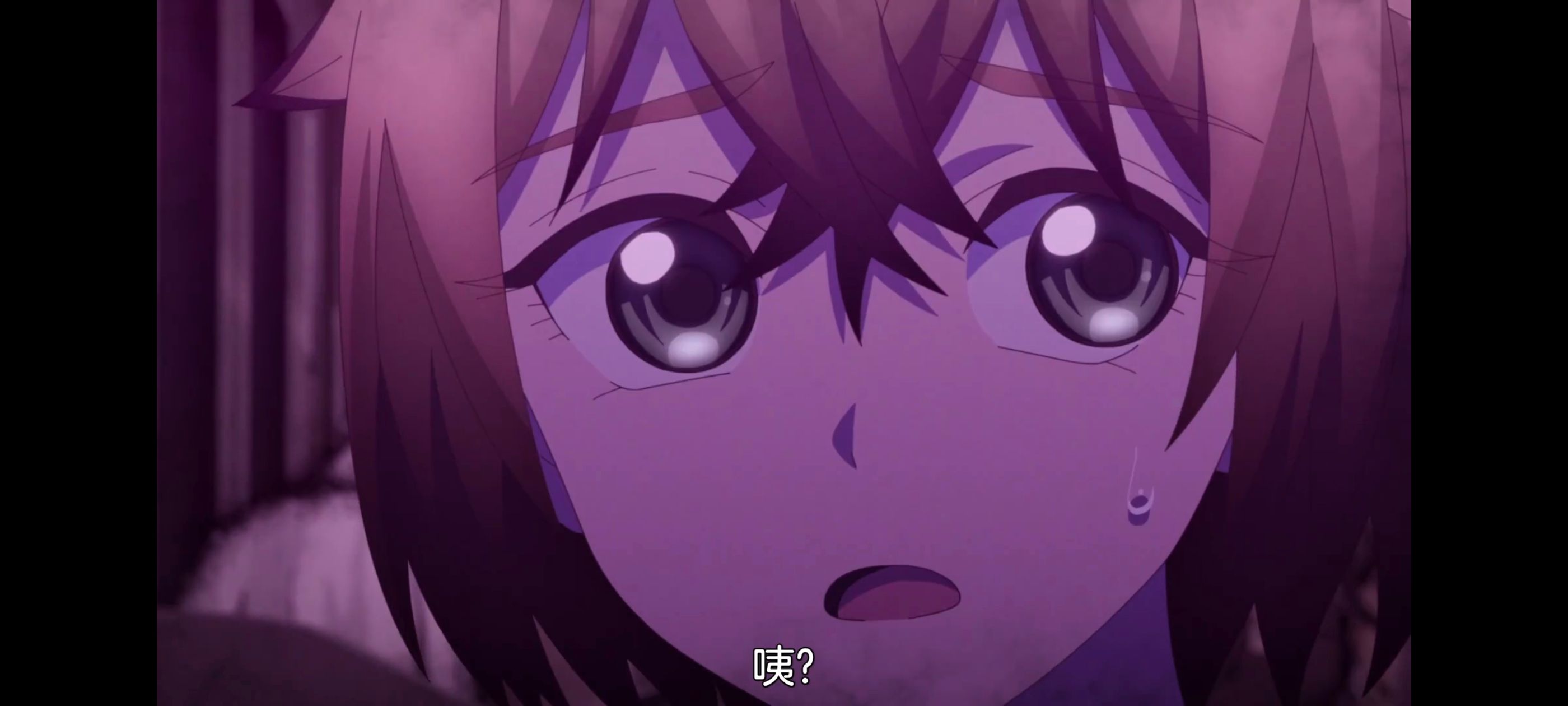 神八小妹并不可怕,小伽椰并不可怕,动画,动漫,番剧,ACG