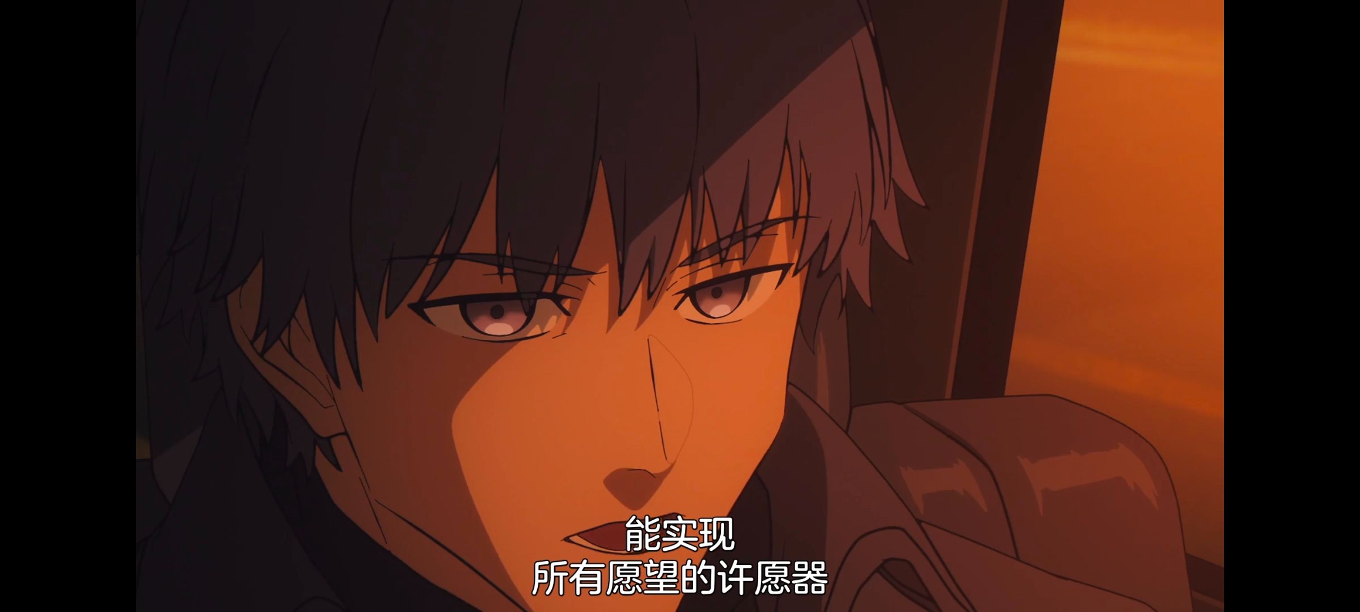 命运奇异赝品,FatestrangeFake,动画,动漫,番剧,ACG