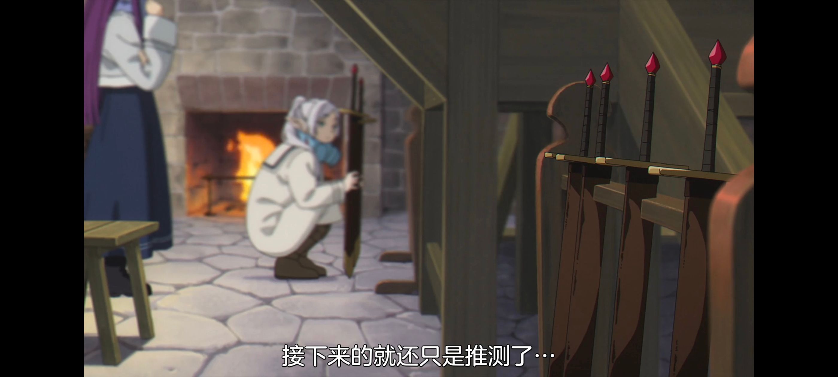 葬送的芙莉莲,动画,动漫,番剧,二次元,ACG