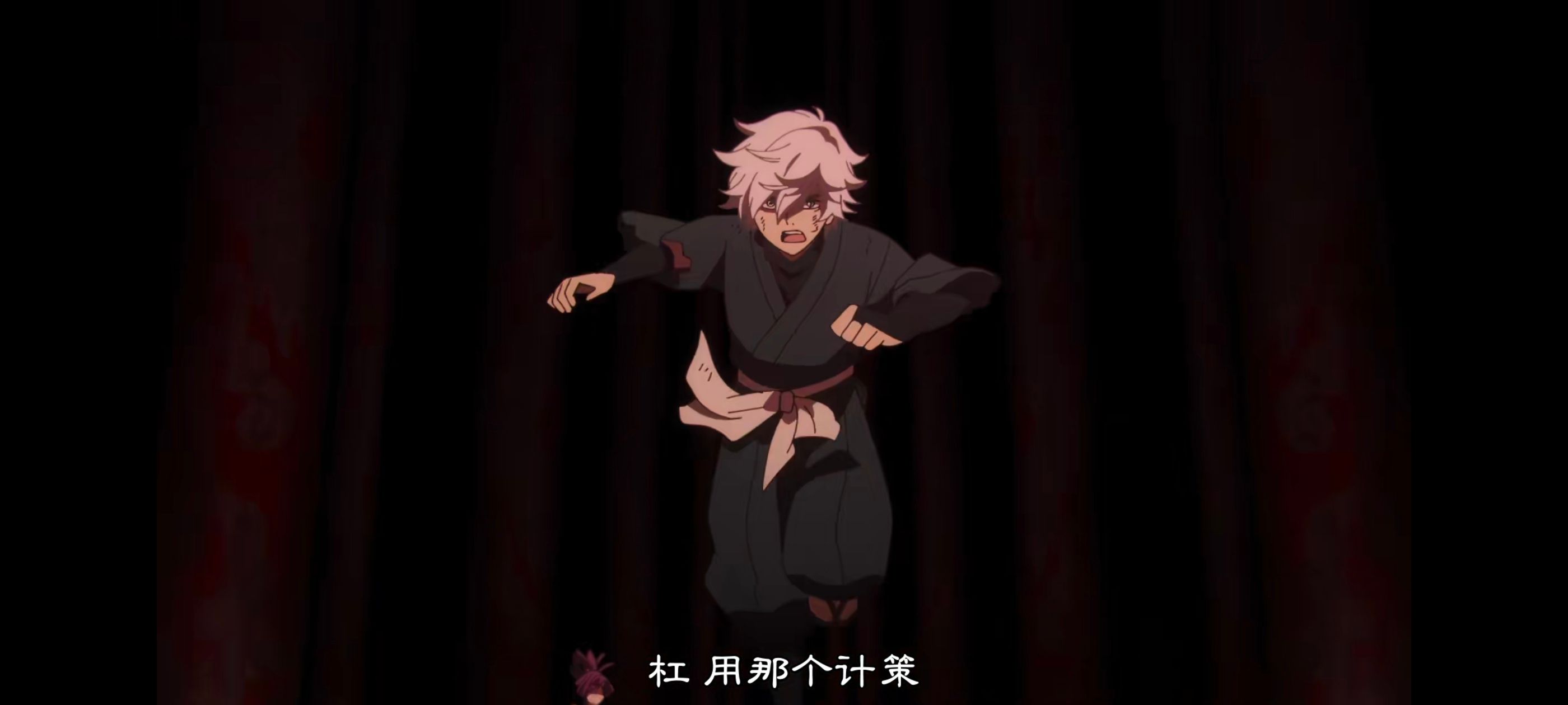 地狱乐,动画,动漫,番剧,二次元,ACG