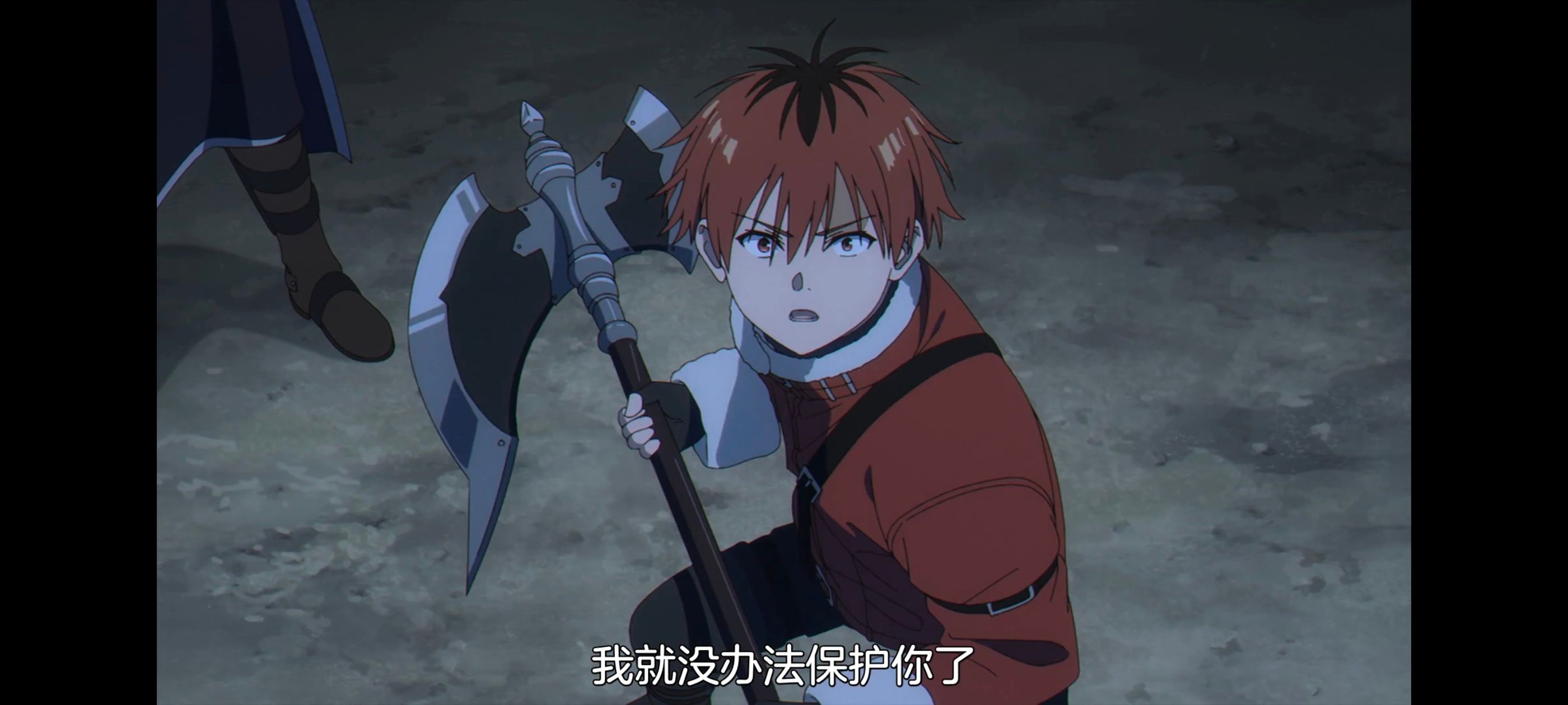 葬送的芙莉莲,动画,动漫,番剧,二次元,ACG