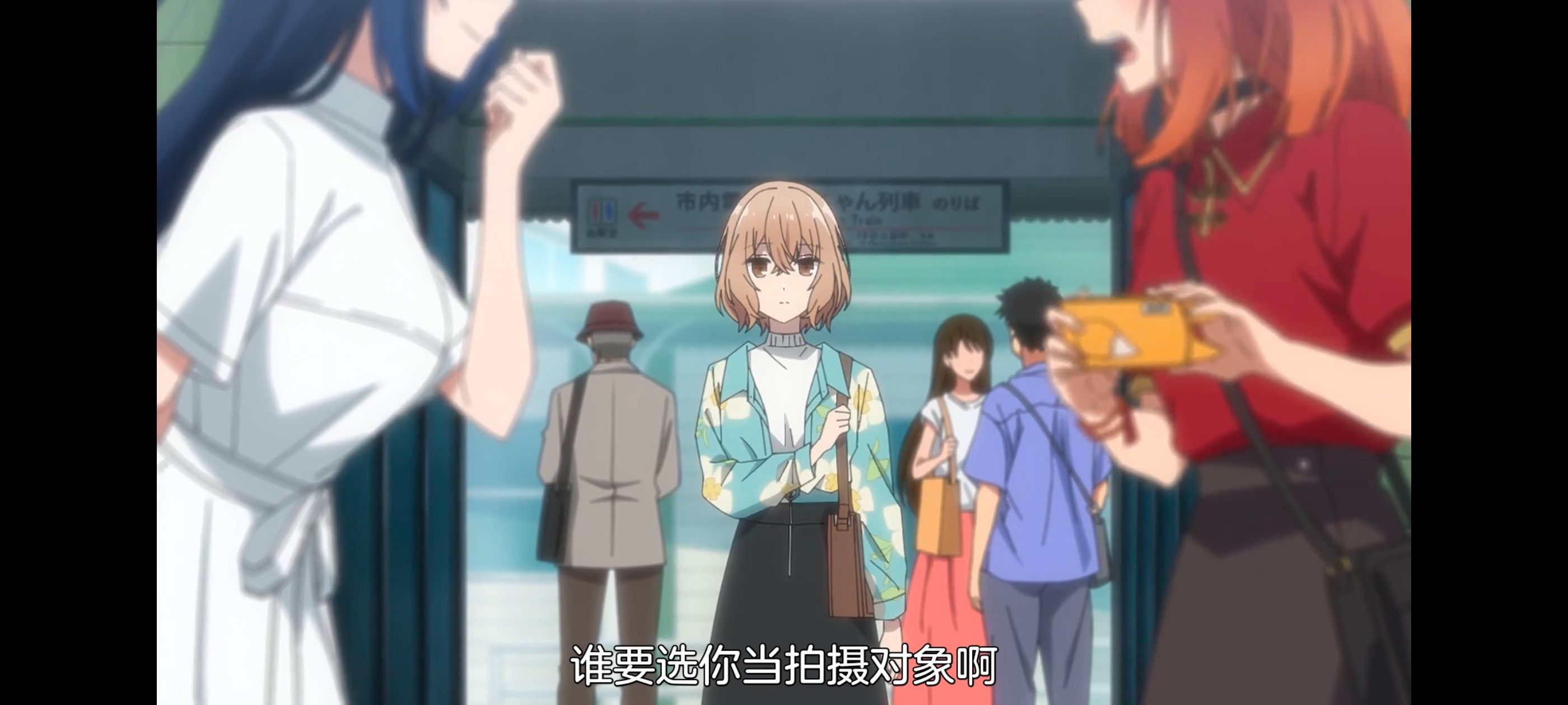 想吃掉我的非人少女,对我垂涎欲滴的非人少女,百合,百合动漫,动画,动漫,番剧,ACG