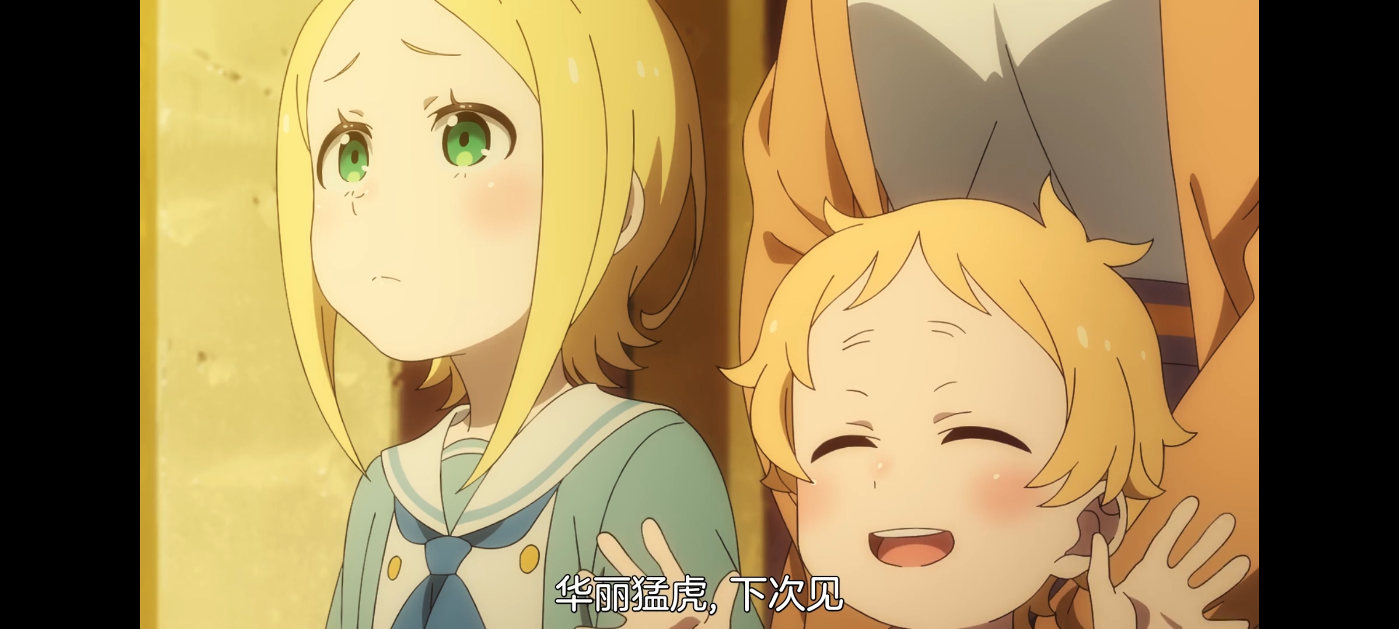 从零开始的异世界生活,动画,动漫,番剧,二次元,ACG