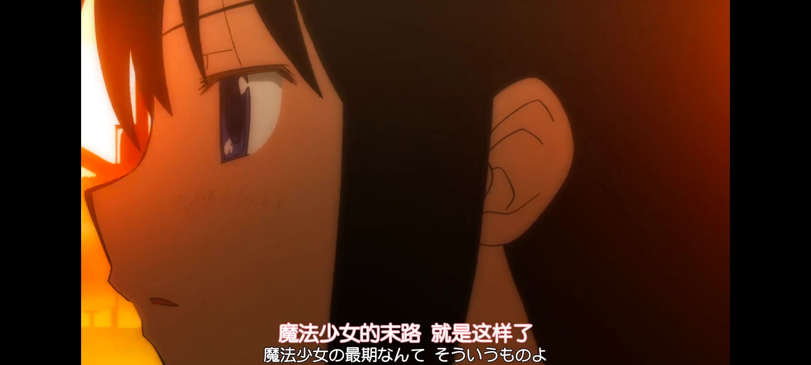 动漫,动画,魔法少女小圆,番剧,ACG