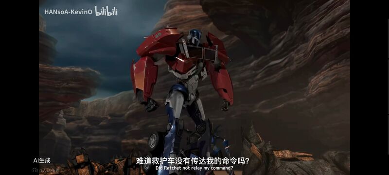 变形金刚,变形金刚领袖之证,动画,动漫,番剧,ACG