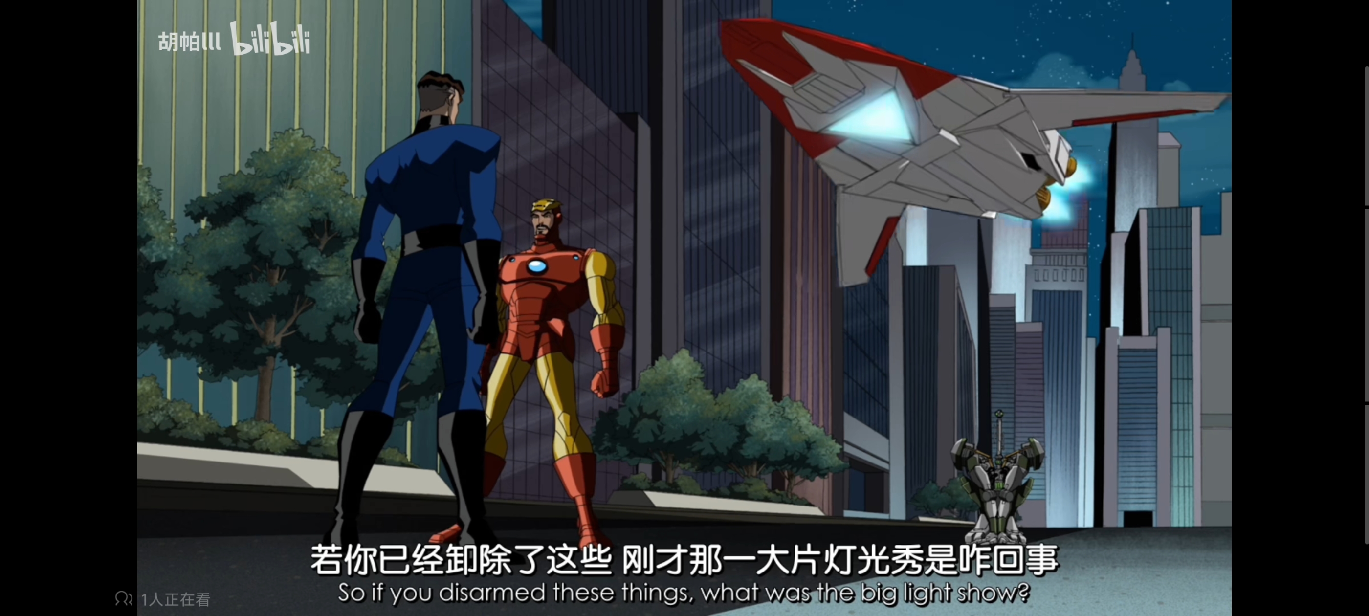 复仇者世界上最强英雄组合,超级英雄联盟复仇者,动画,动漫,番剧,ACG