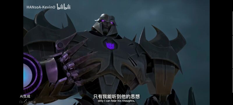 变形金刚,变形金刚领袖之证,动画,动漫,番剧,ACG