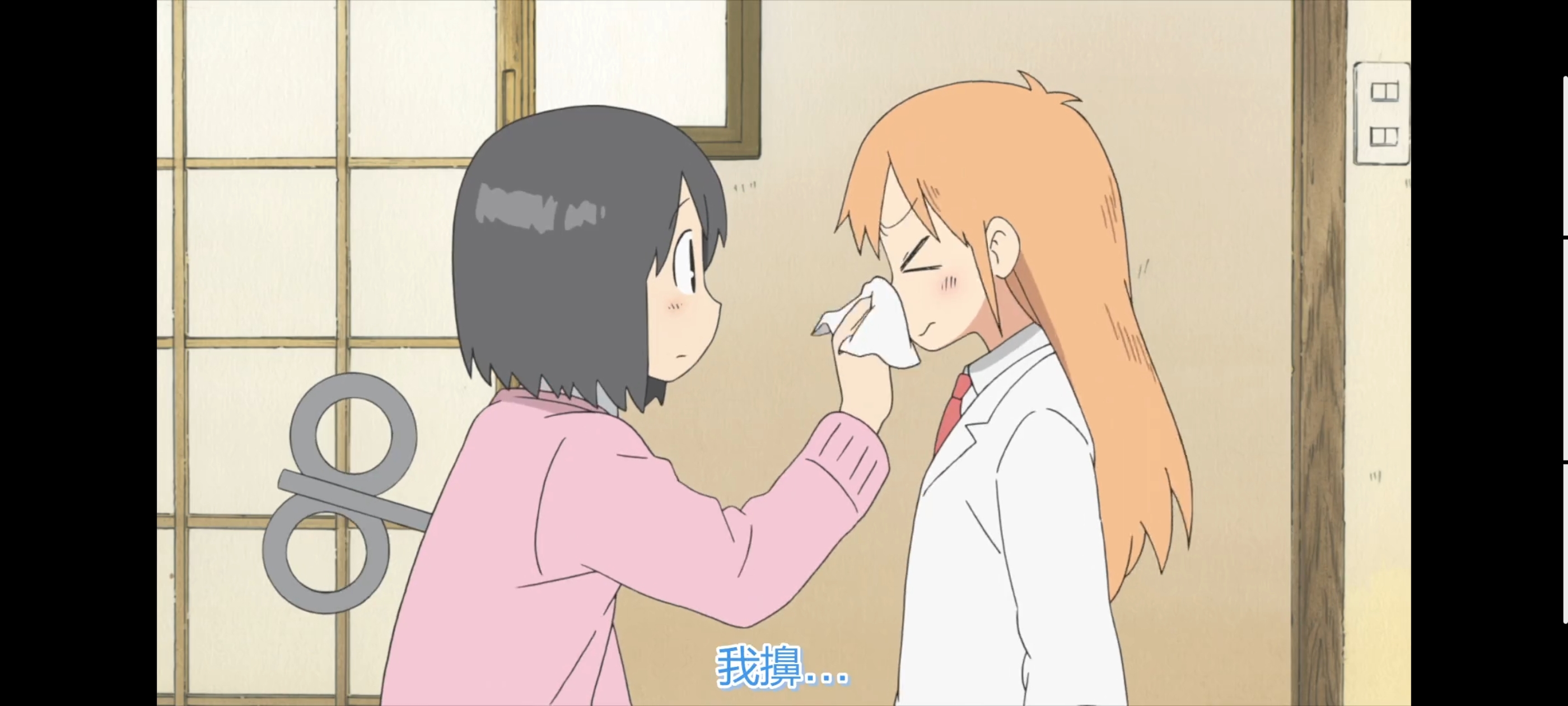 日常,动画,动漫,番剧,ACG,二次元