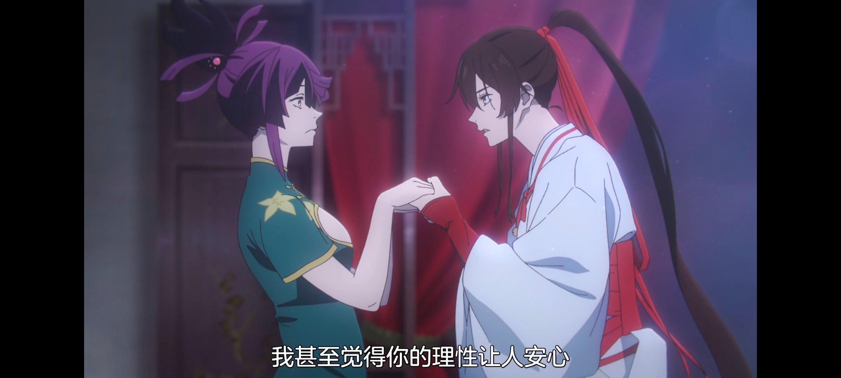 地狱乐,动画,动漫,番剧,ACG