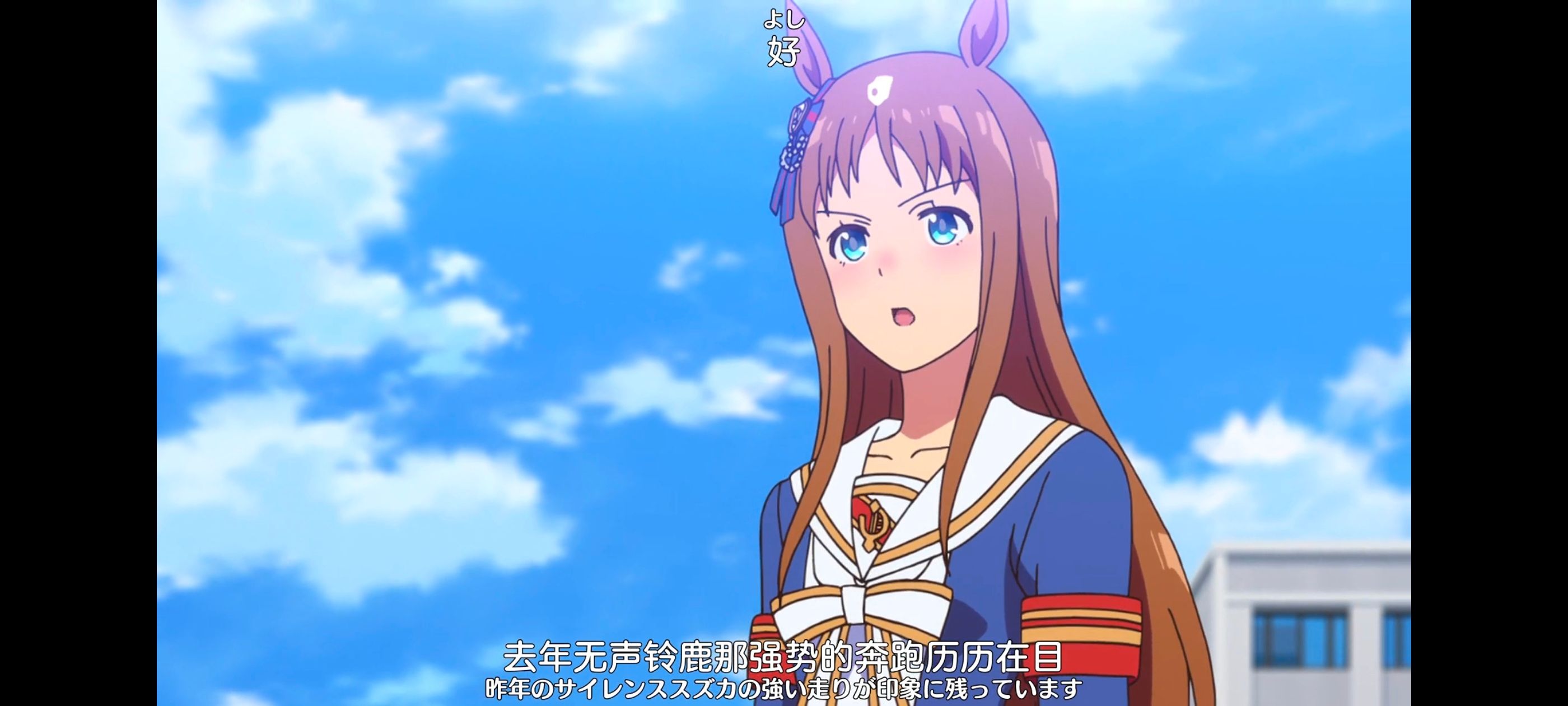 赛马娘,赛马娘PrettyDreby,动画,动漫,番剧,ACG