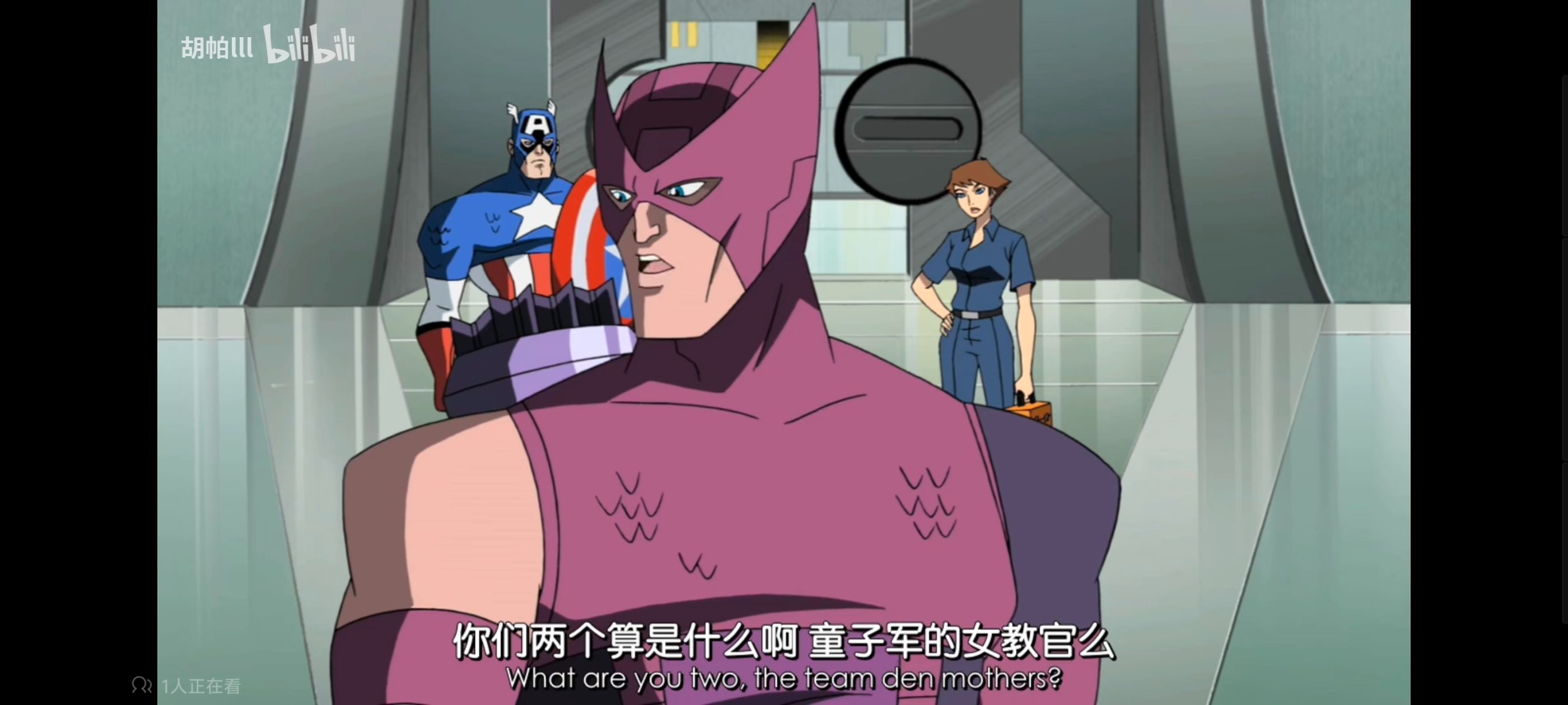 复仇者世上最强英雄组合,复仇者联盟,动画,动漫,番剧,ACG,超级英雄联盟复仇者