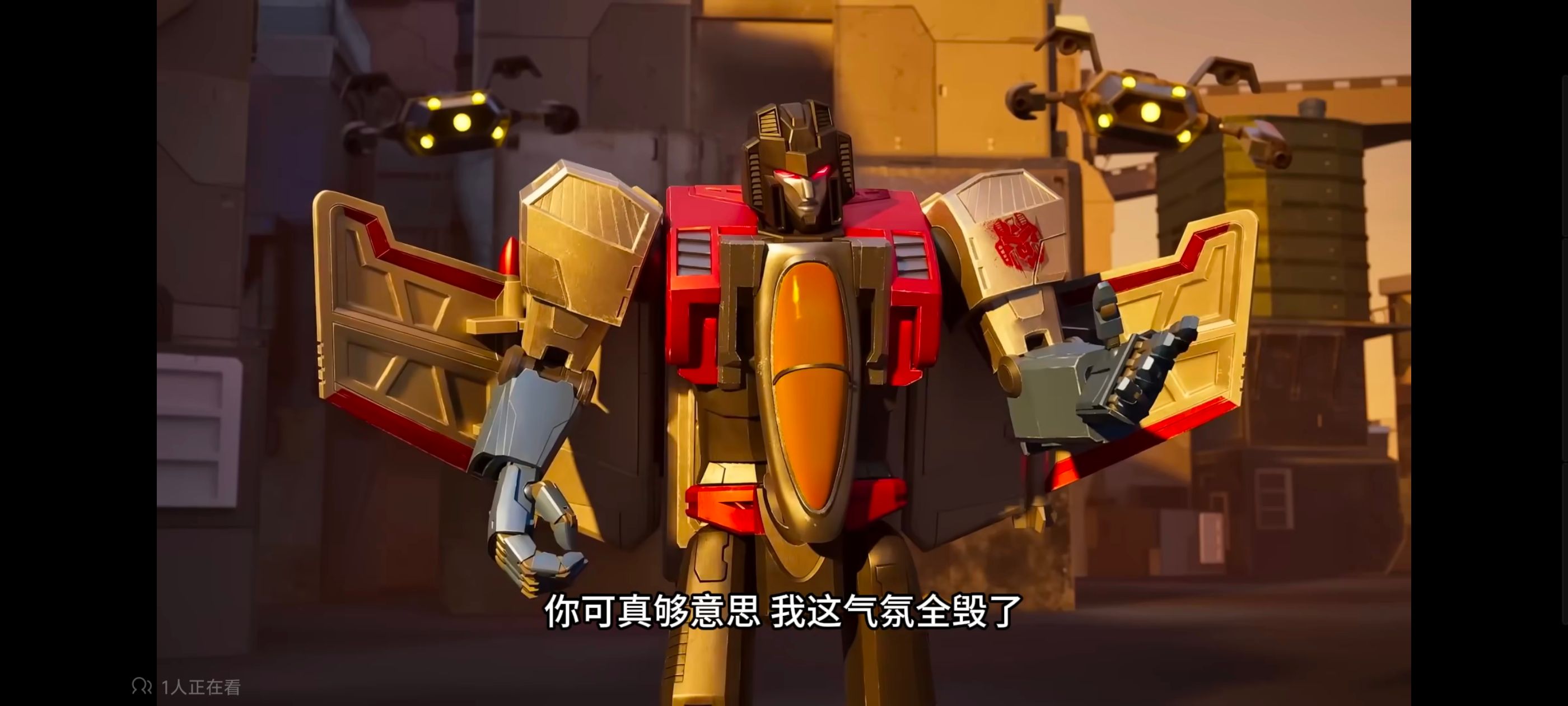 变形金刚,赛博世界,动画,动漫,番剧,ACG,变形金刚赛博世界