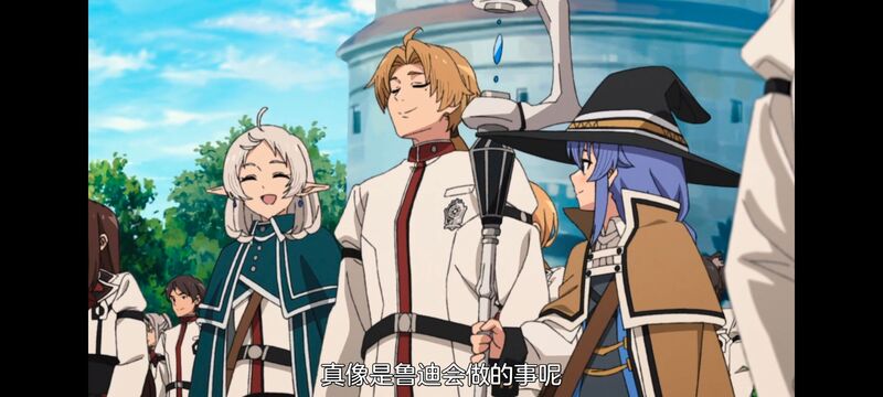 无职转生,无职转生到了异世界就拿出真本事,动画,动漫,番剧,异世界,二次元,日漫,ACG