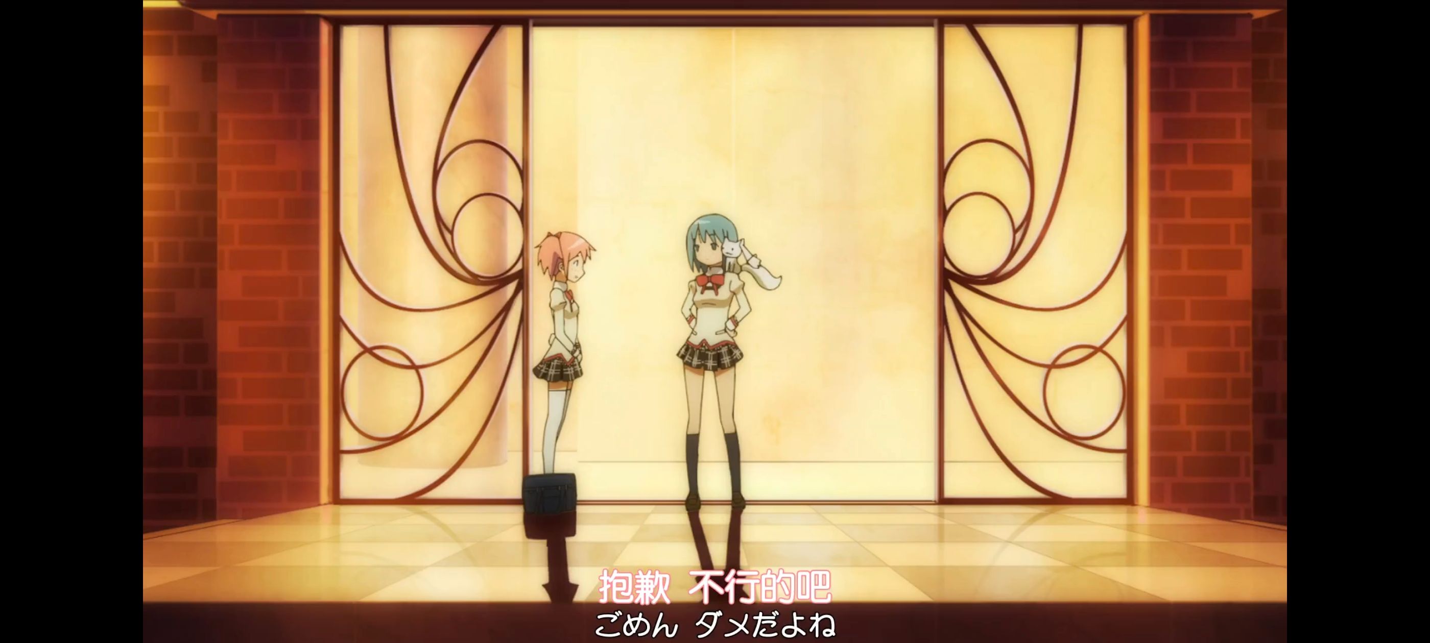 魔法少女小圆,魔法少女,动画,动漫,番剧,ACG