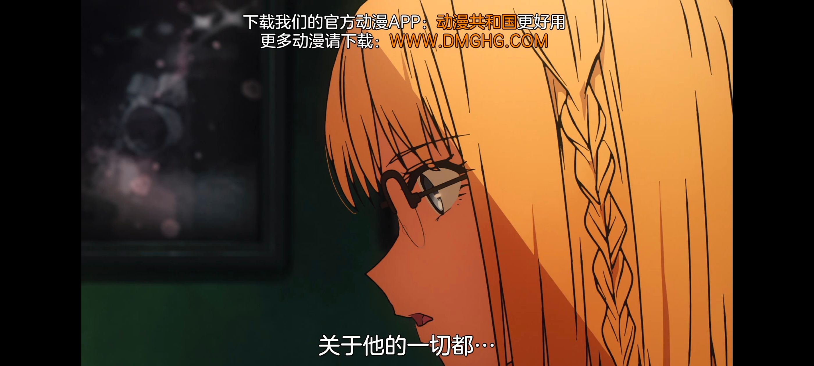 命运奇异赝品,FatestrangeFake,动画,动漫,番剧,ACG