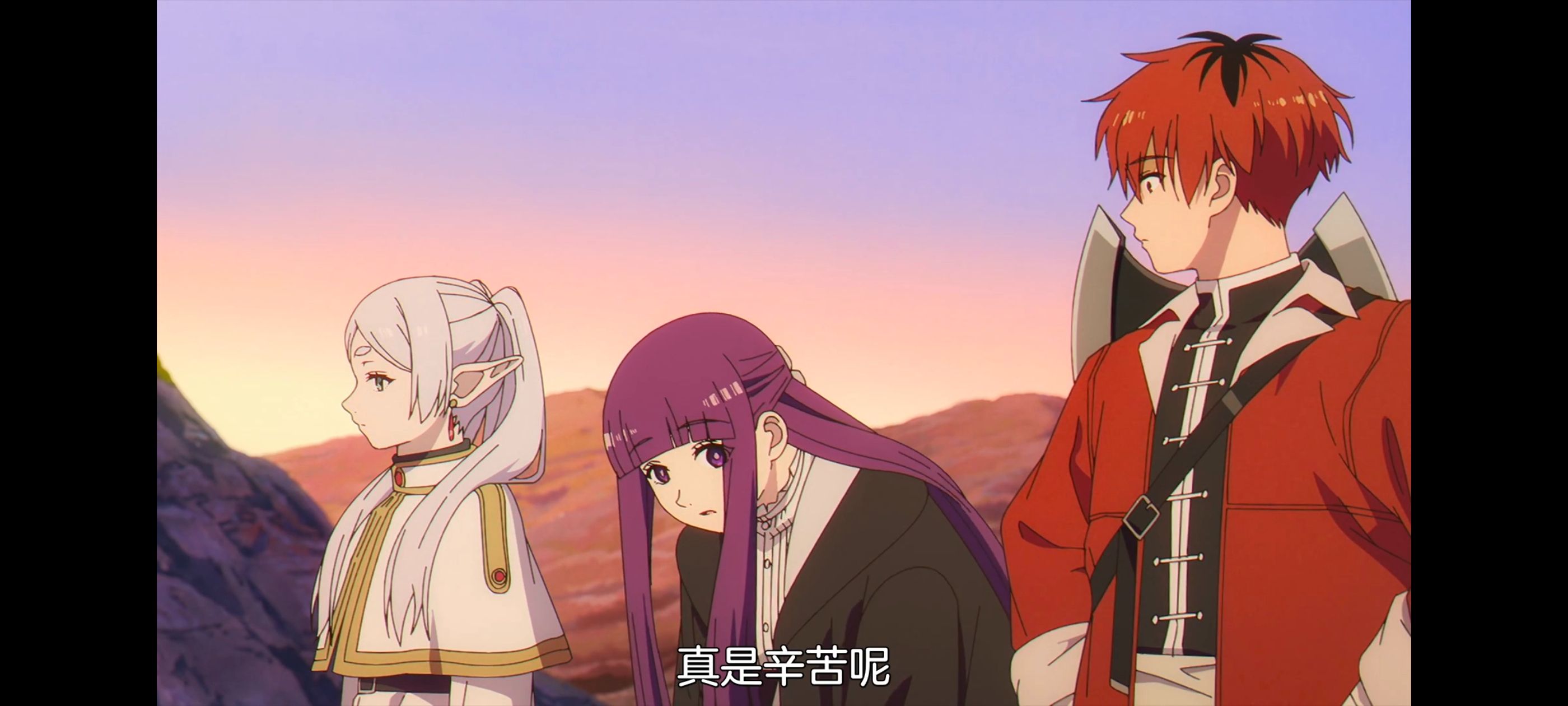 葬送的芙莉莲,动画,动漫,番剧,ACG