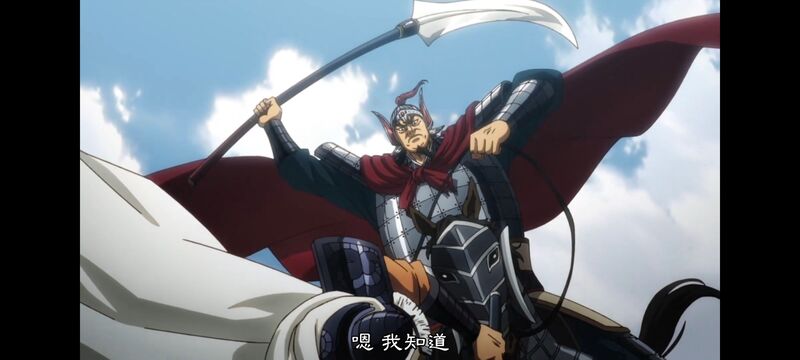 王者天下,动画,动漫,番剧,ACG